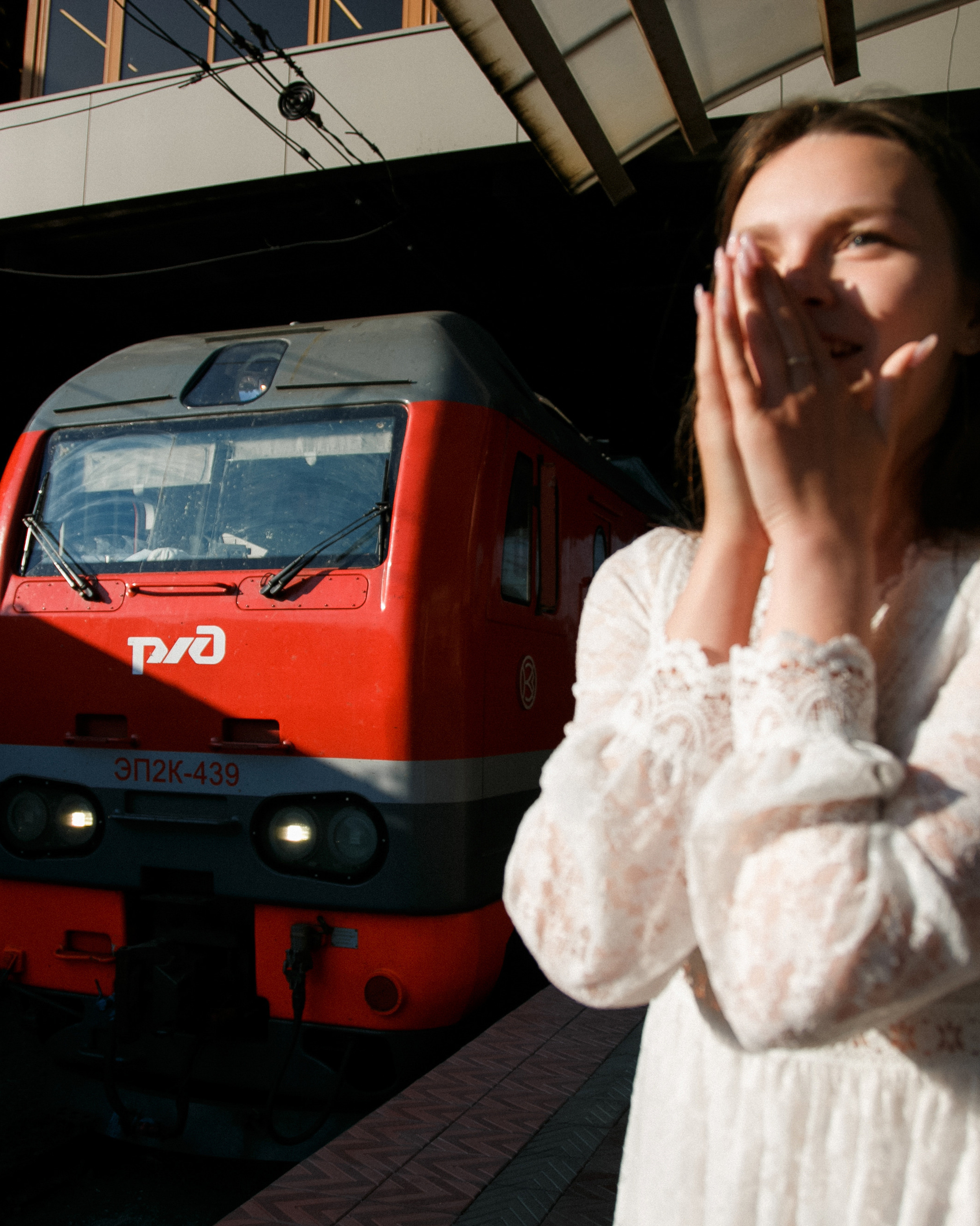 Демобилизация