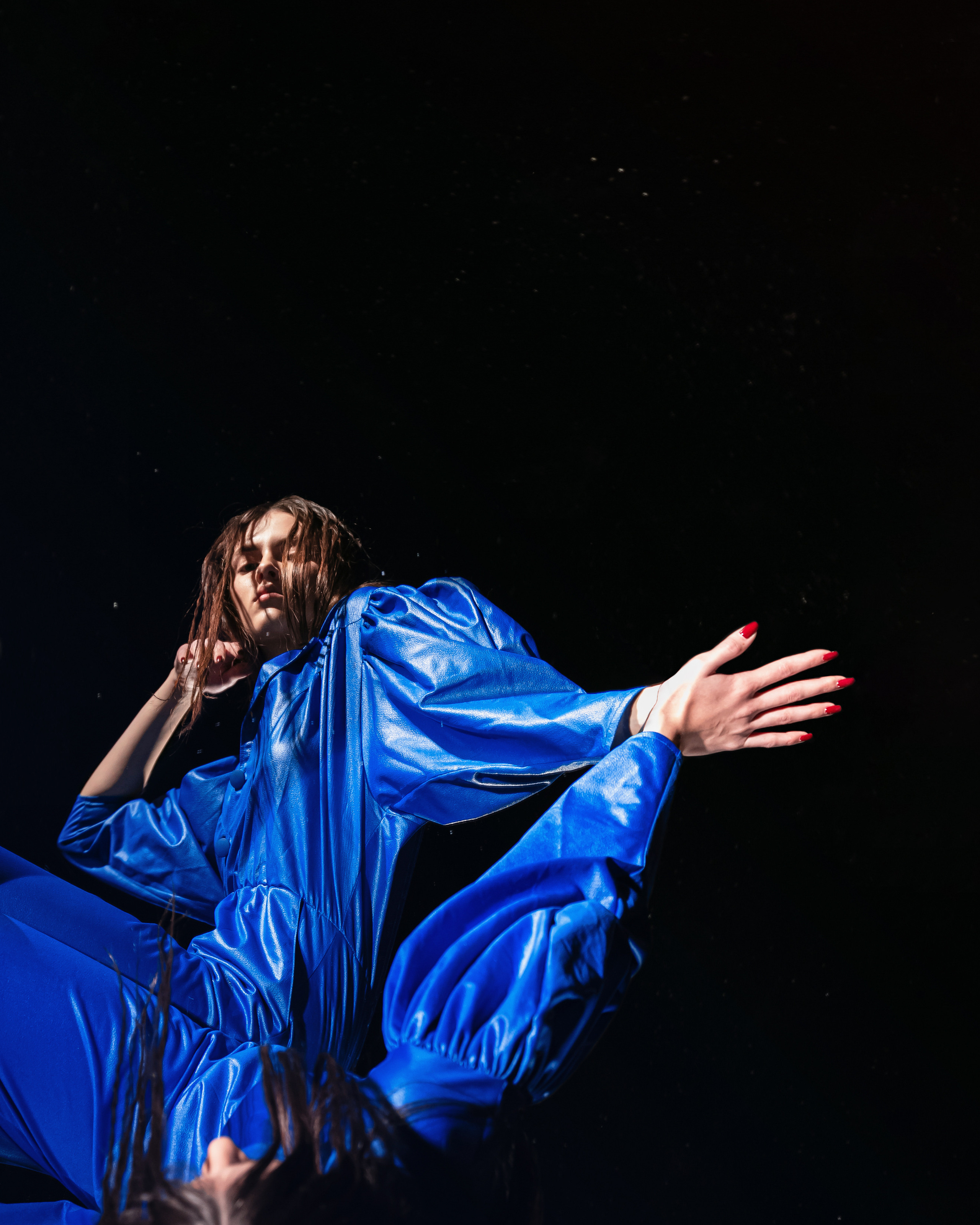 Полярность