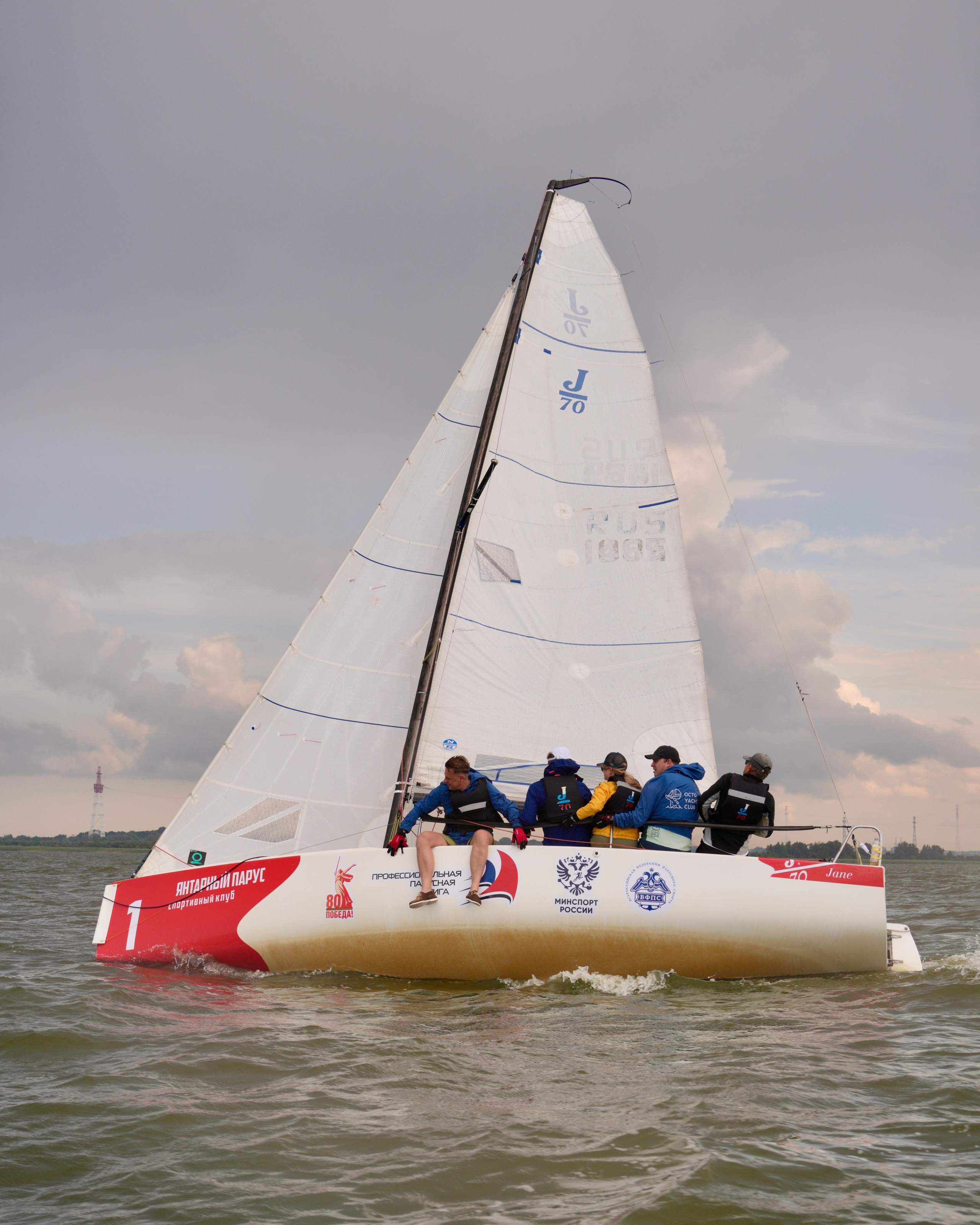 Регата в&nbsp;Калининграде