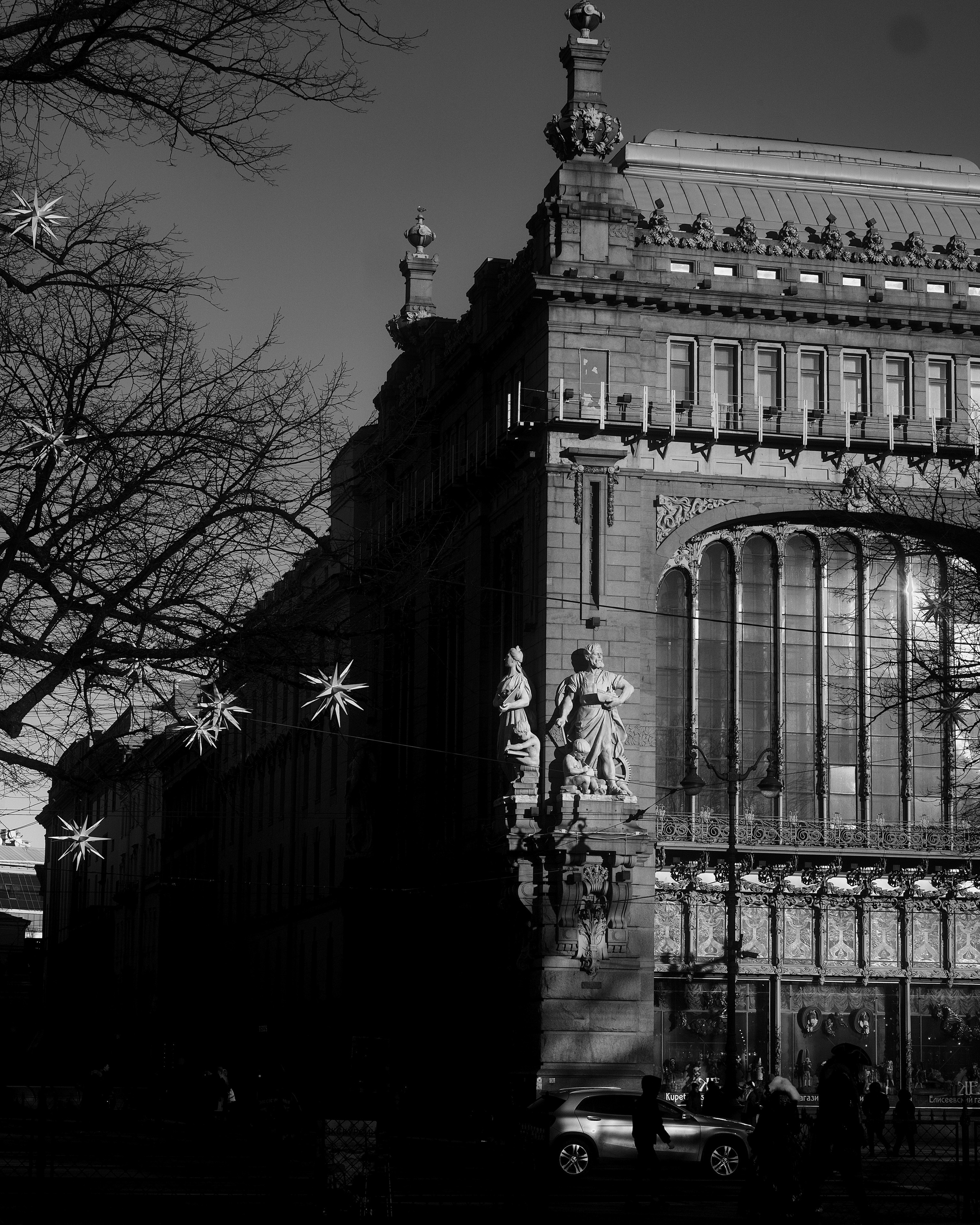 Архитектура