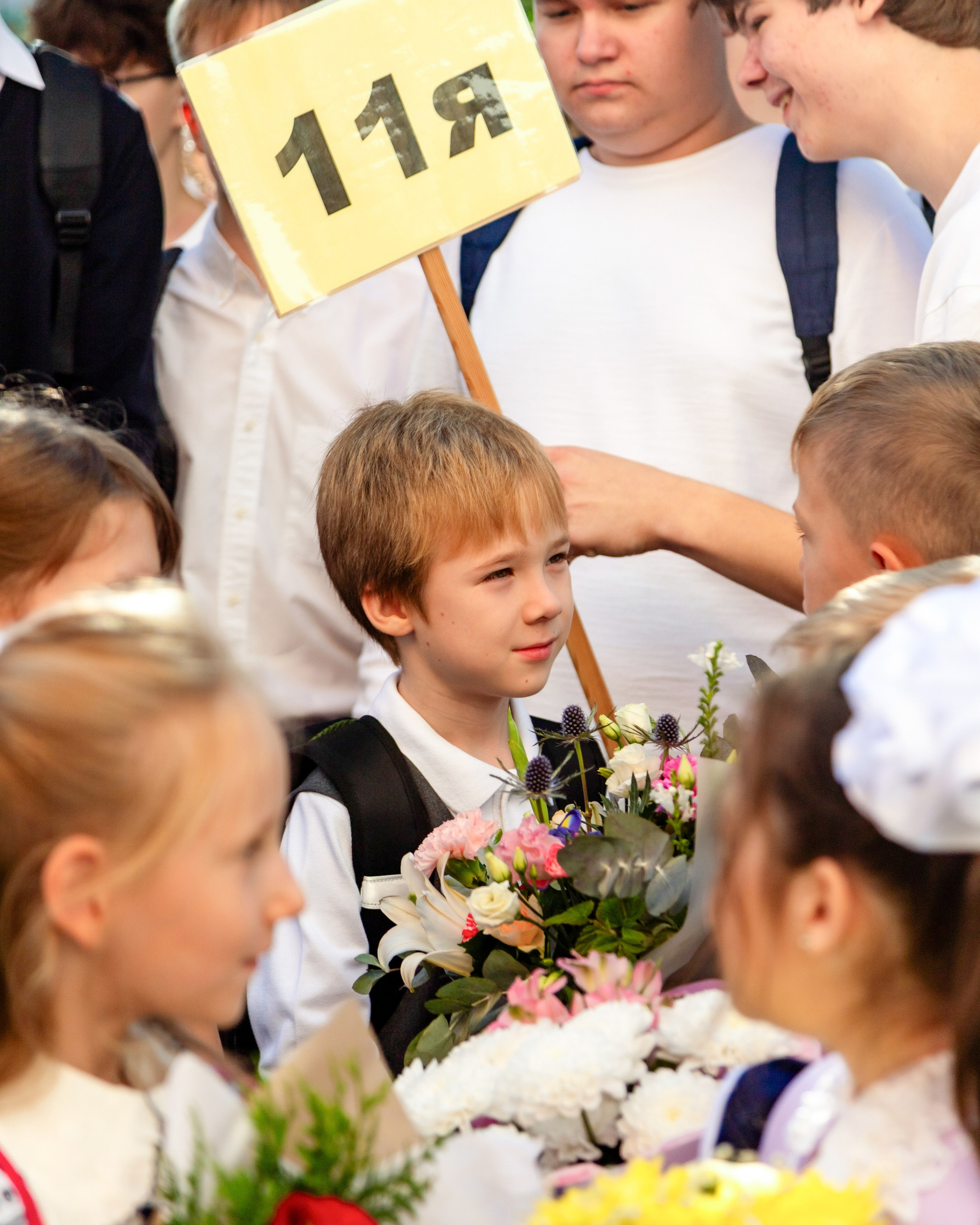 ПЕРВОЕ СЕНТЯБРЯ&nbsp;— линейка