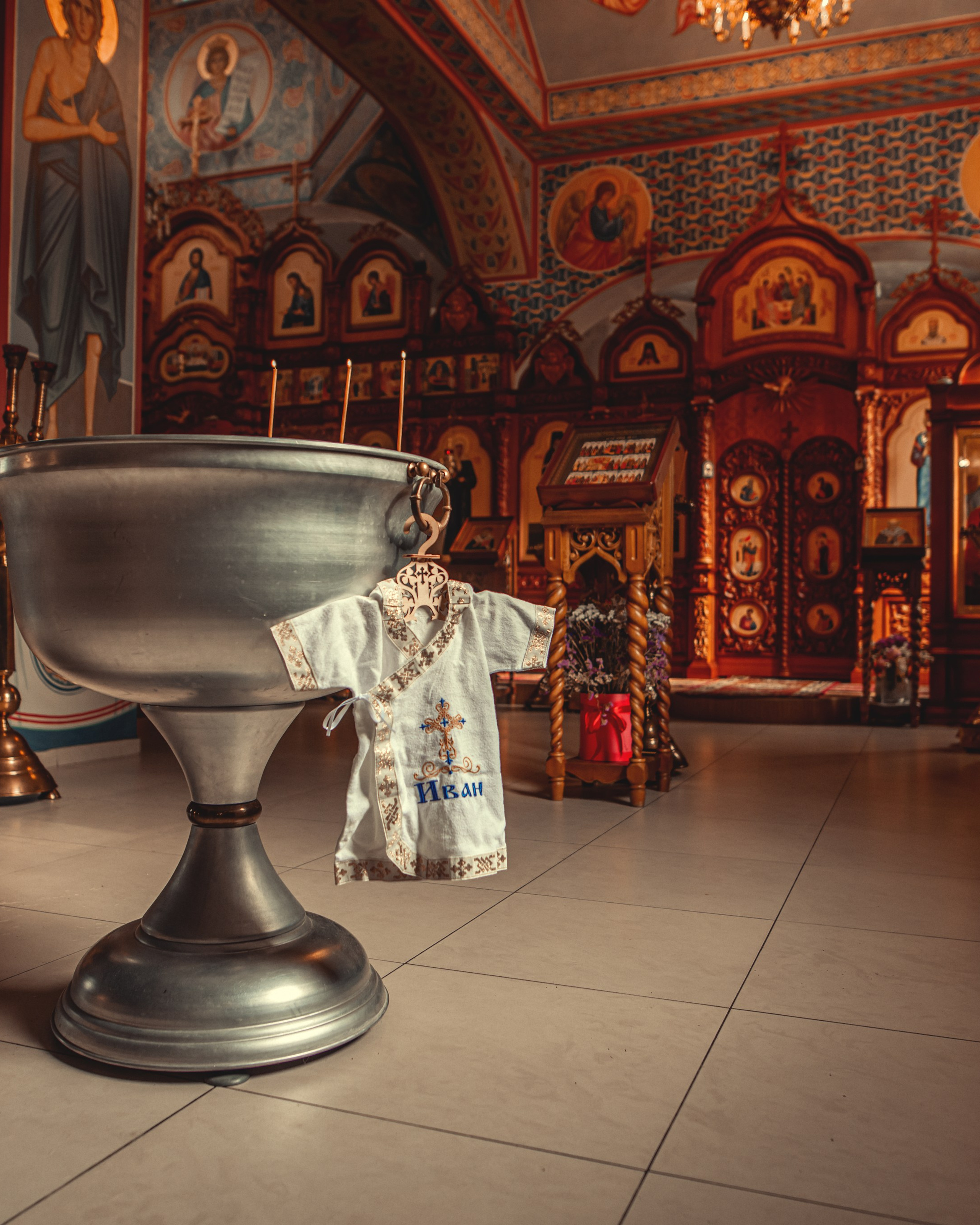 Таинство Крещения Ивана