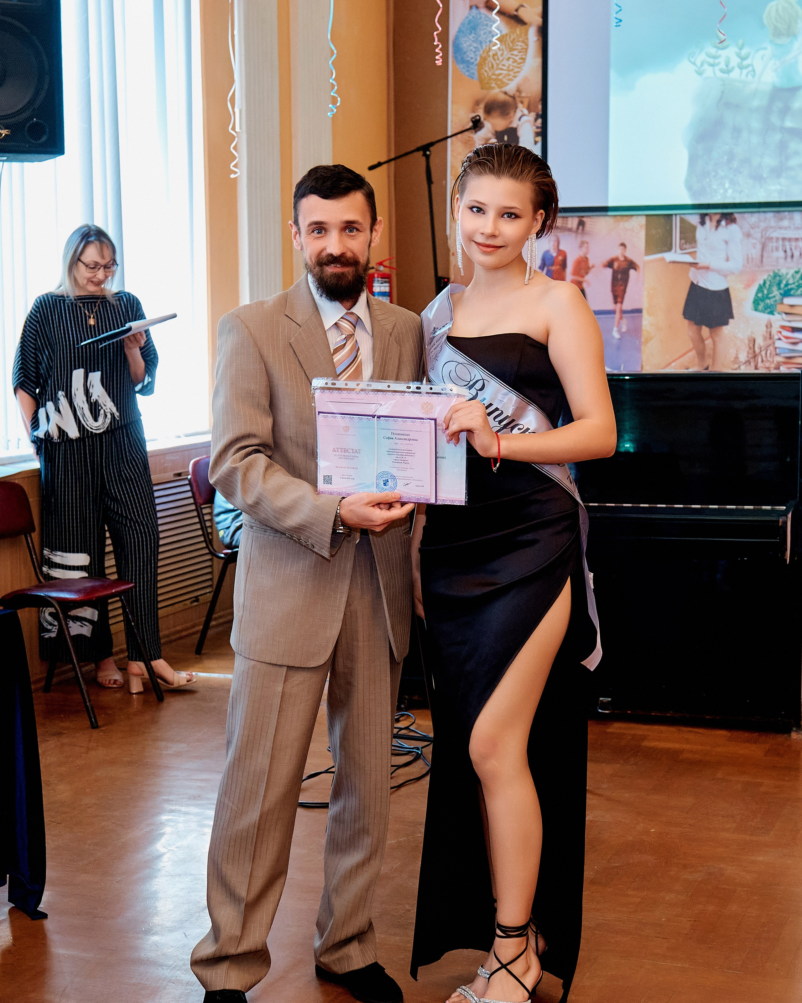 Выпускной 9 класс. Школа&nbsp;10