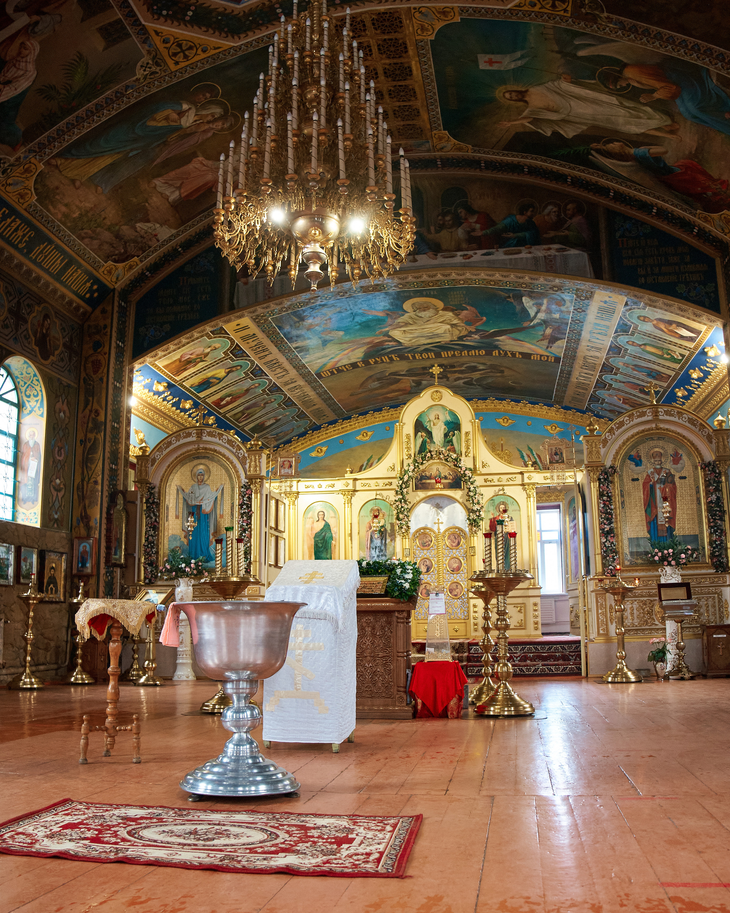 Крестины Гриши