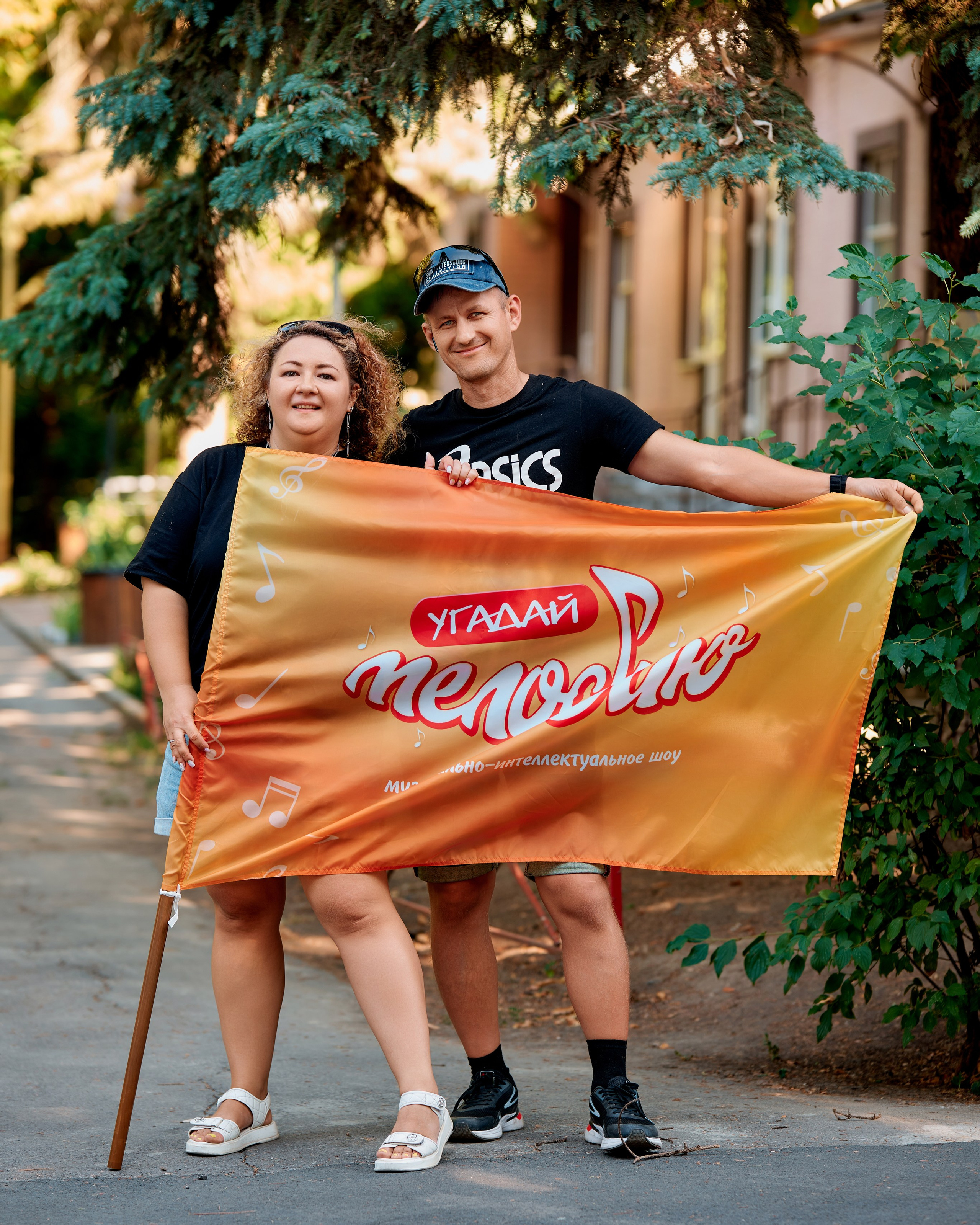 Квиз " Угадай мелодию». База «Родник».