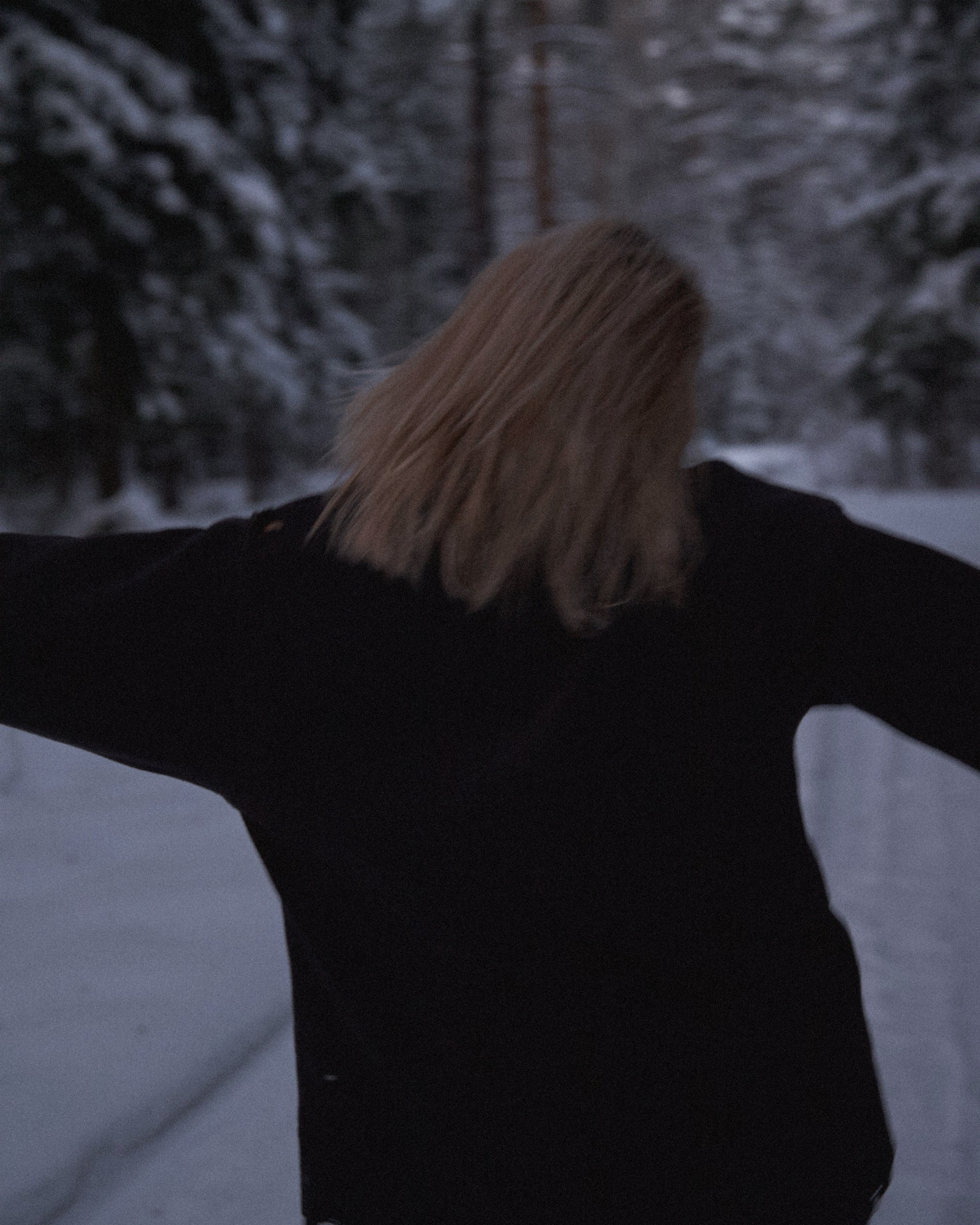 Мария | WINTER
