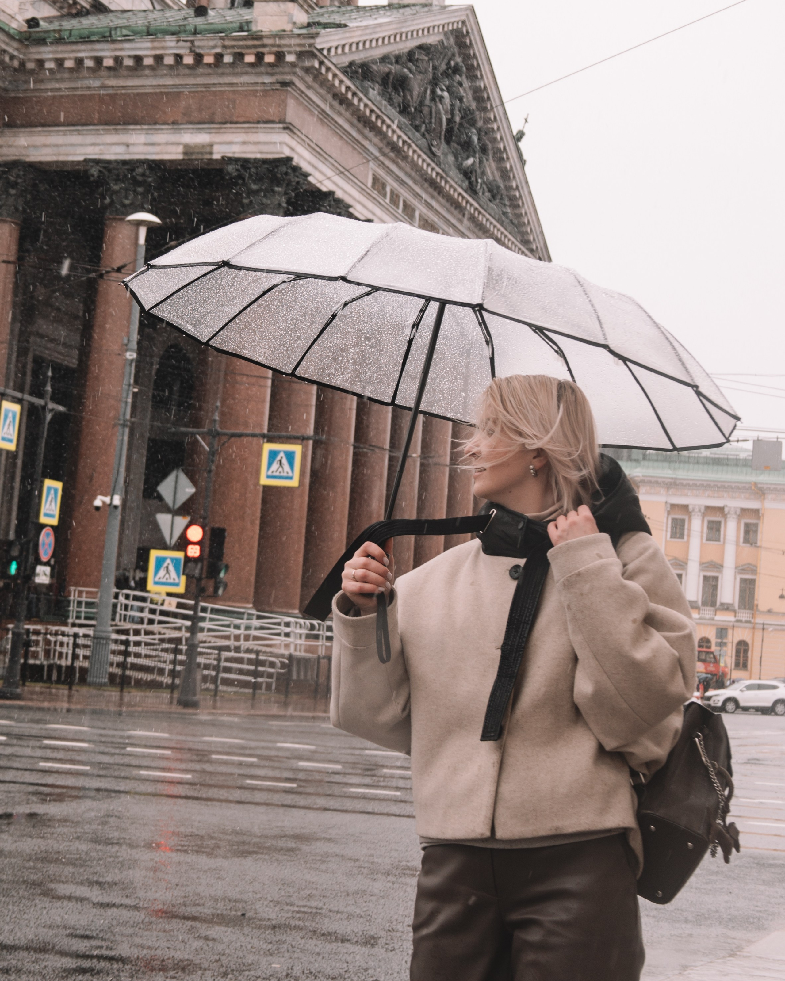 Александра
