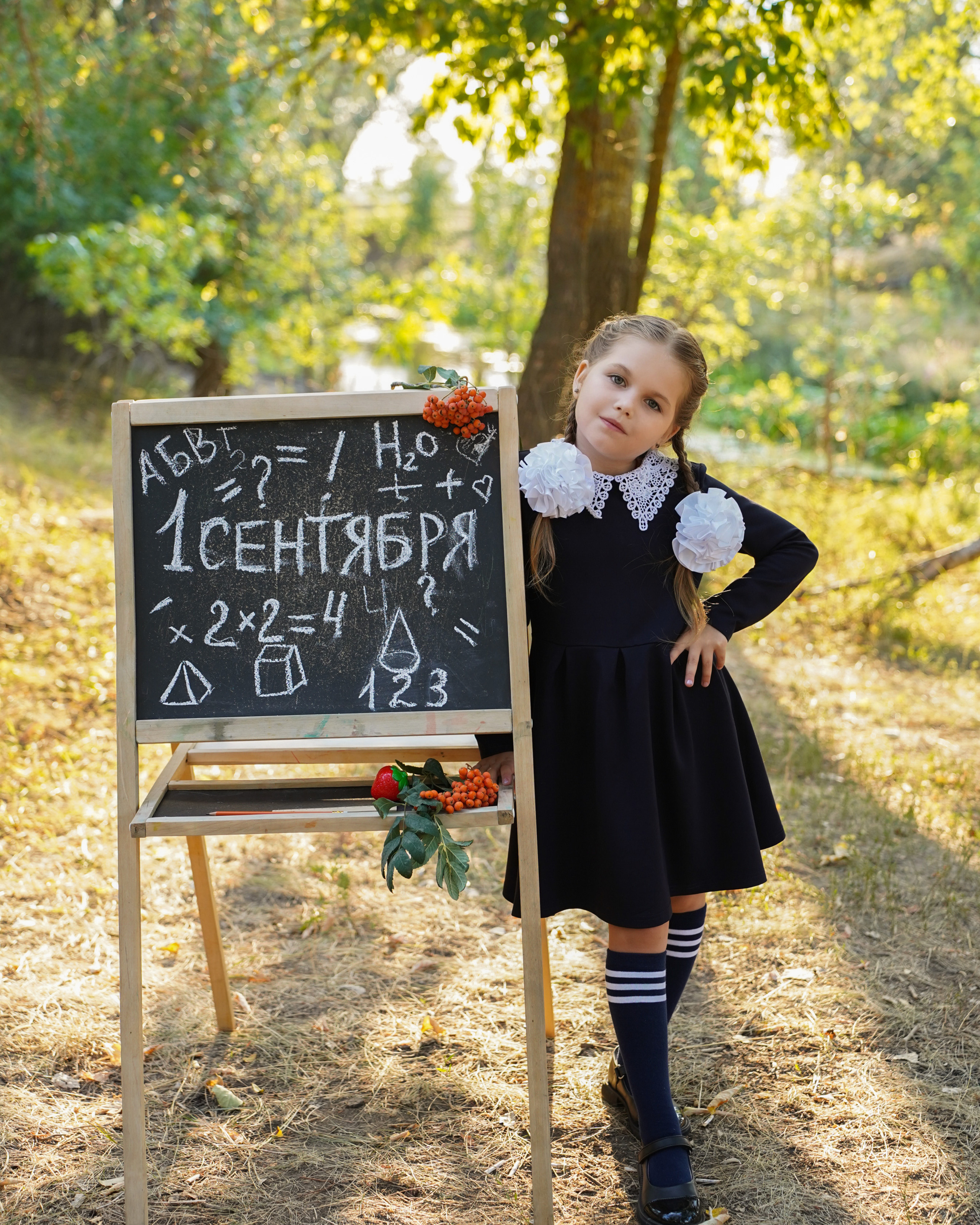 1 сентября 1 класс