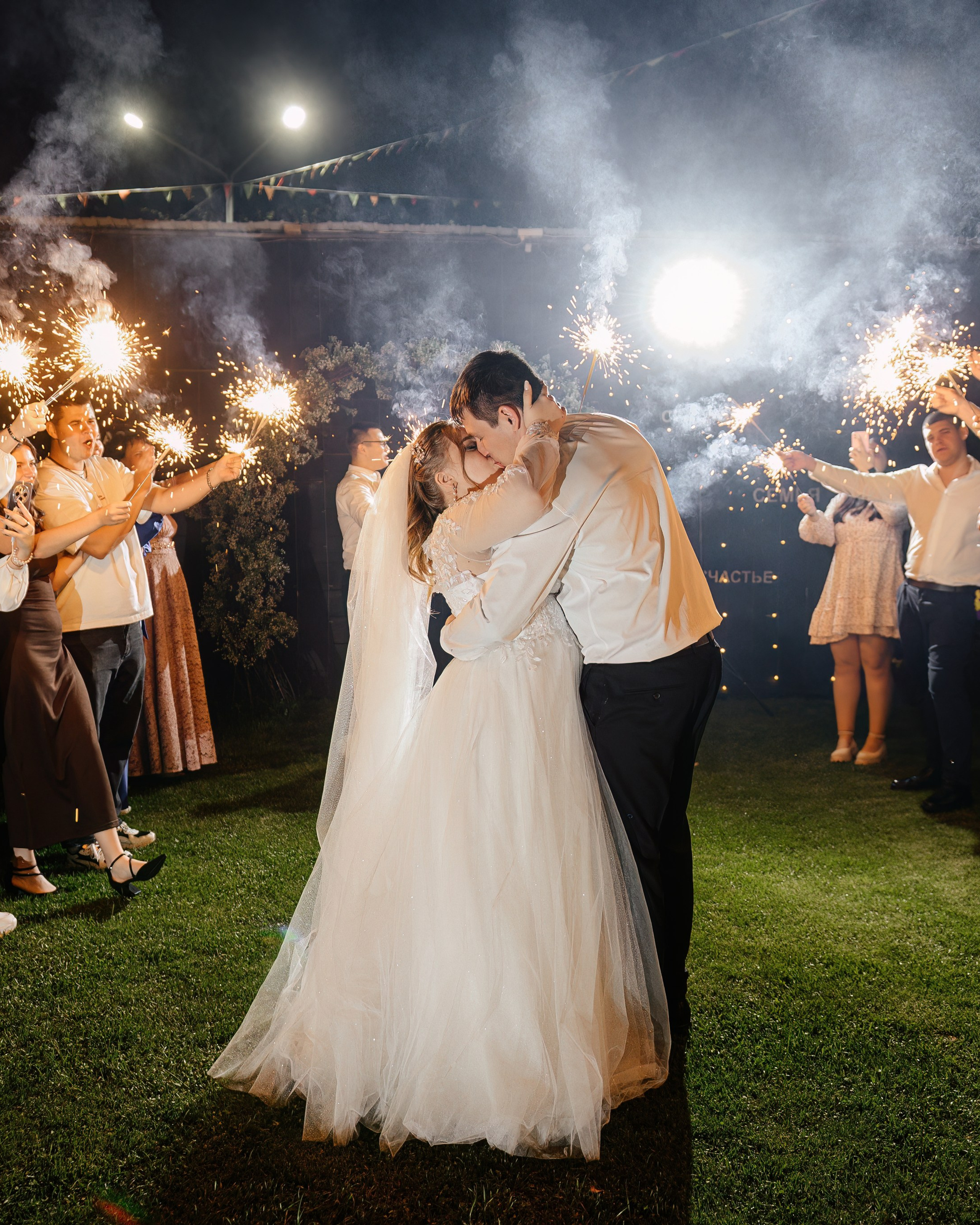 Валерия и Максим