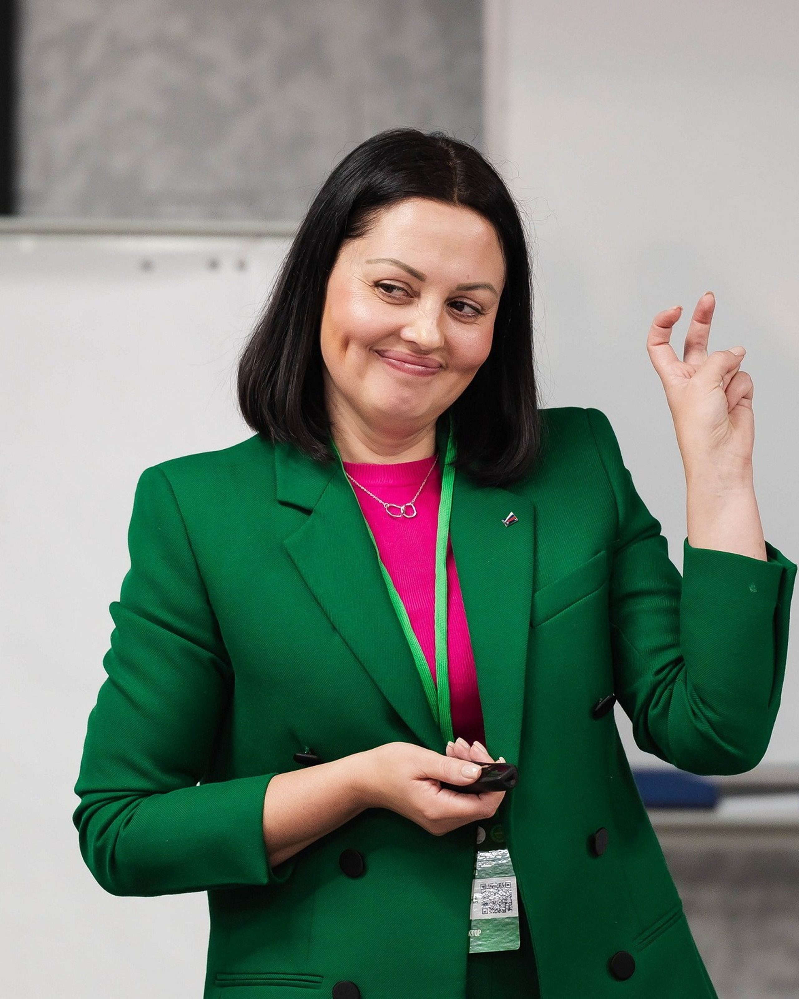 Региональный форум Общества «Знание»