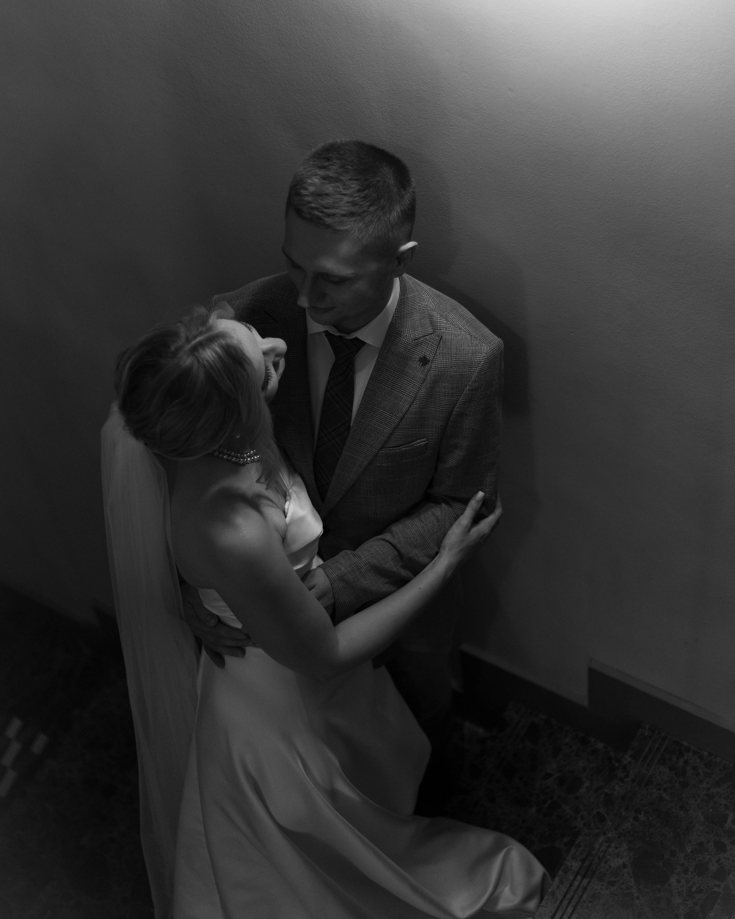 Дарья и Вячеслав