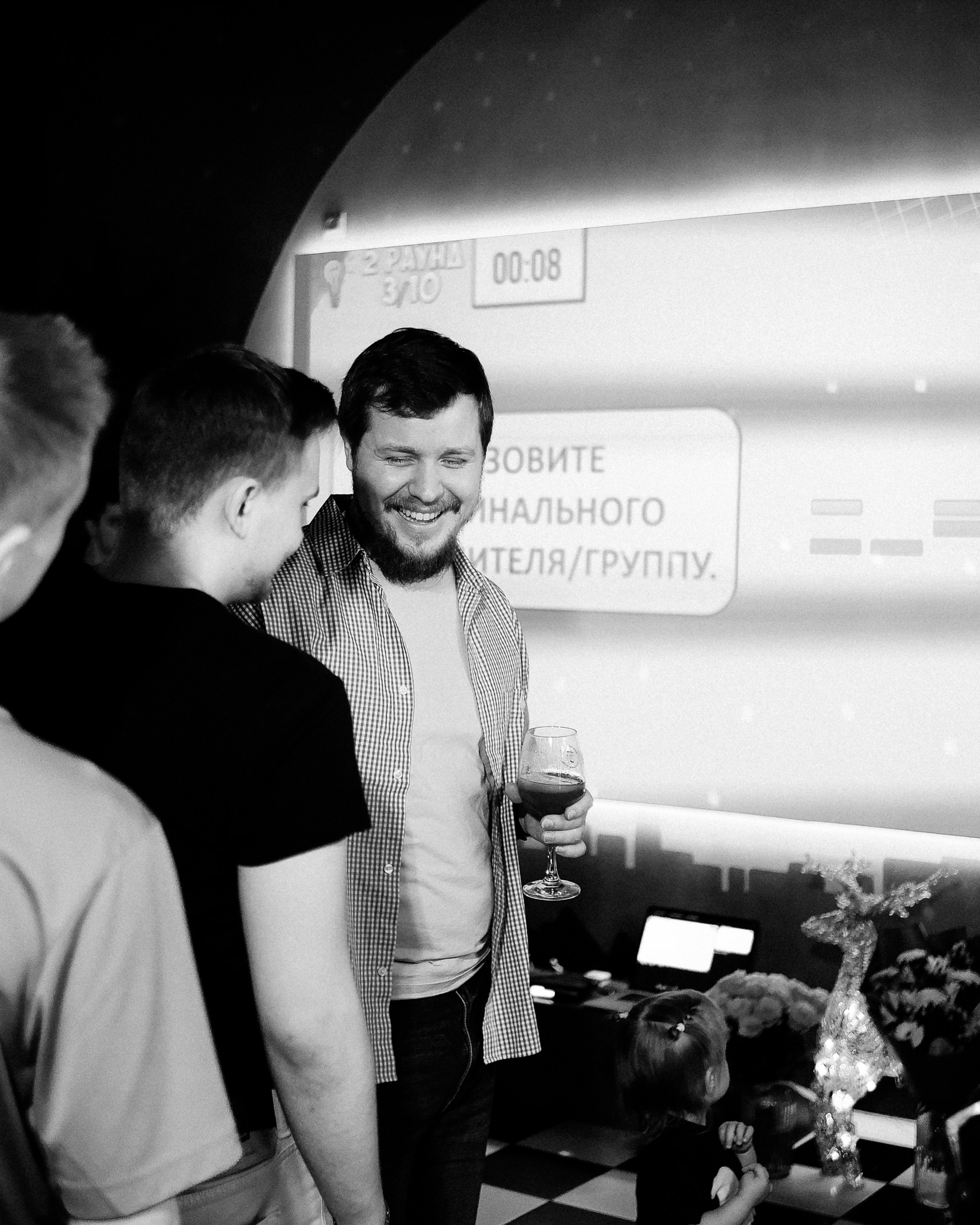 Rubin loft ДР&nbsp;Алины