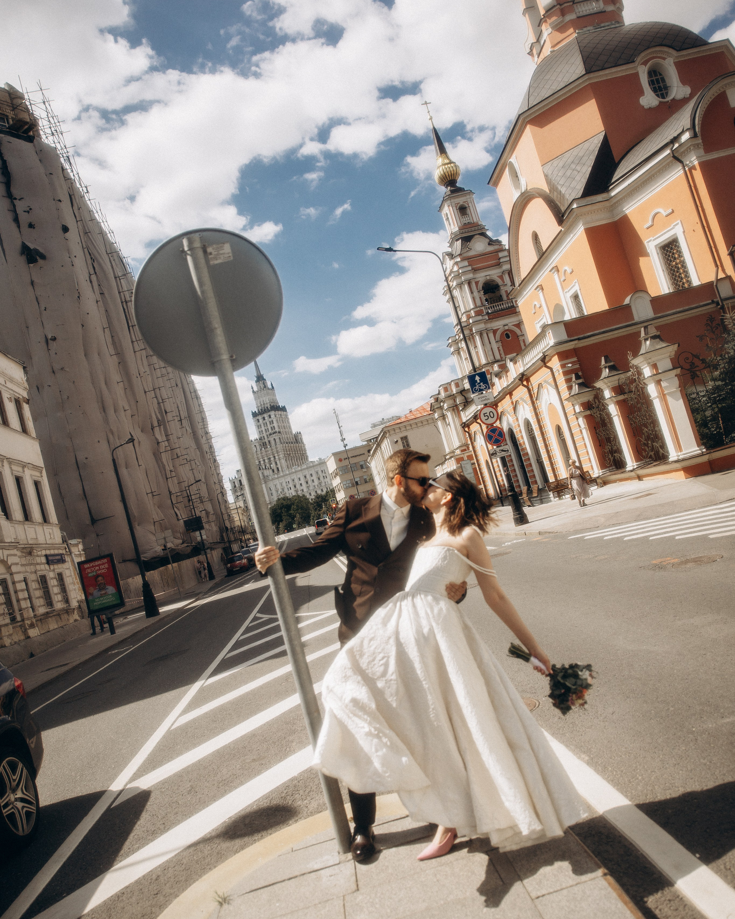 Даша & Рома МСК