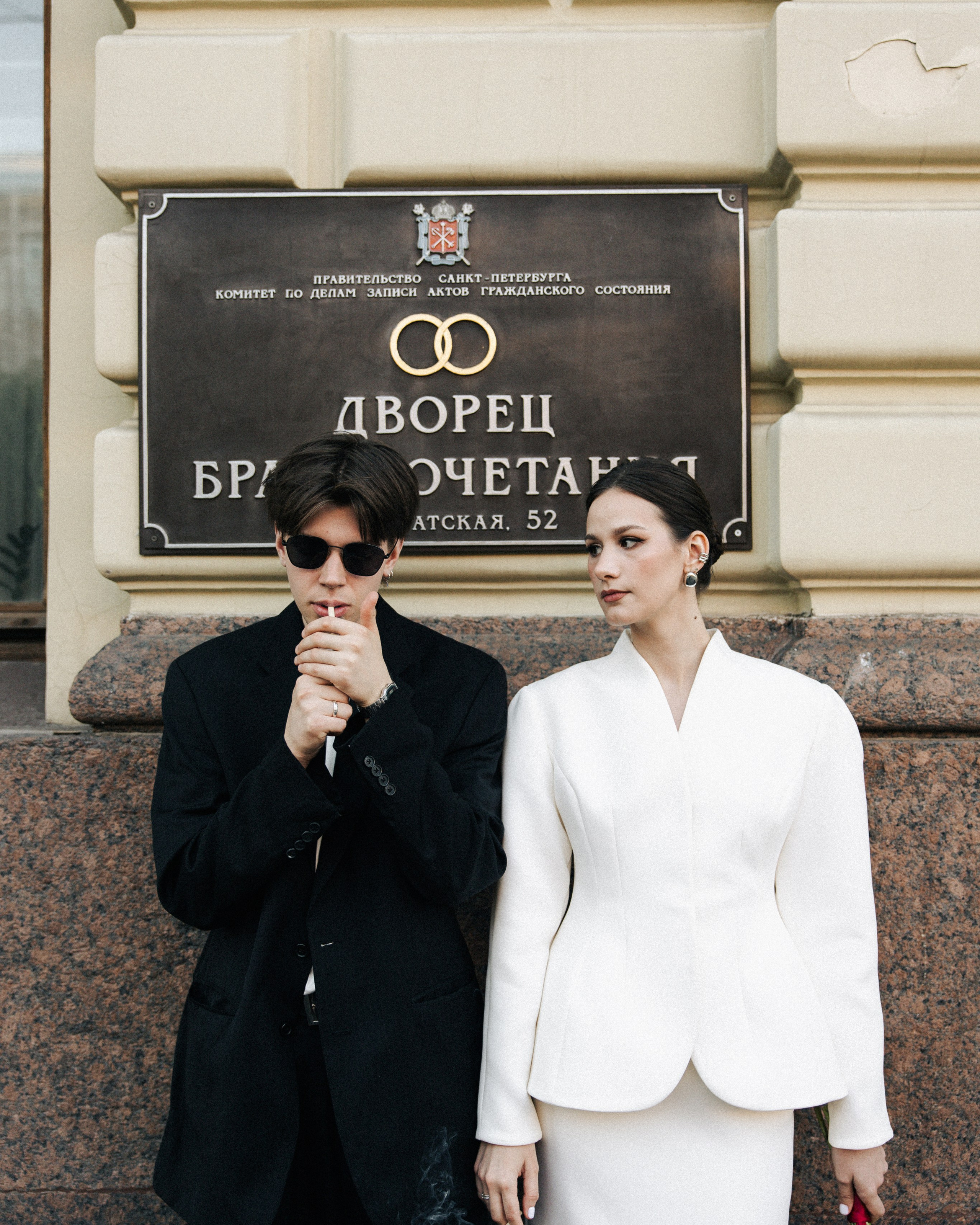 Милана & Гоша. ДБ2