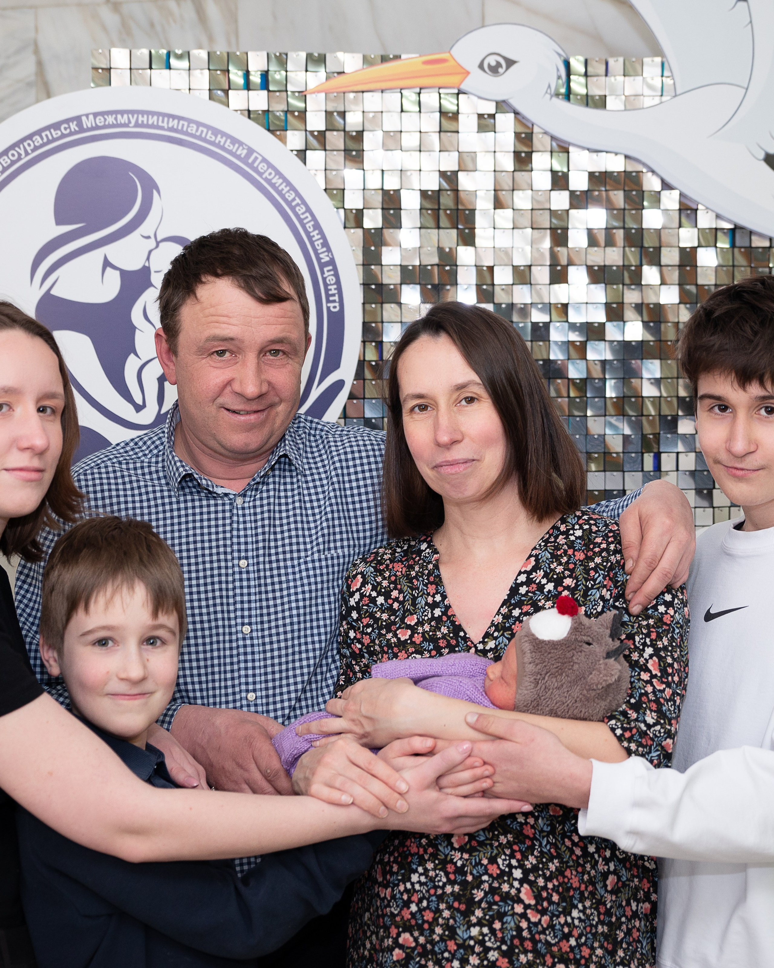 Артём выписка