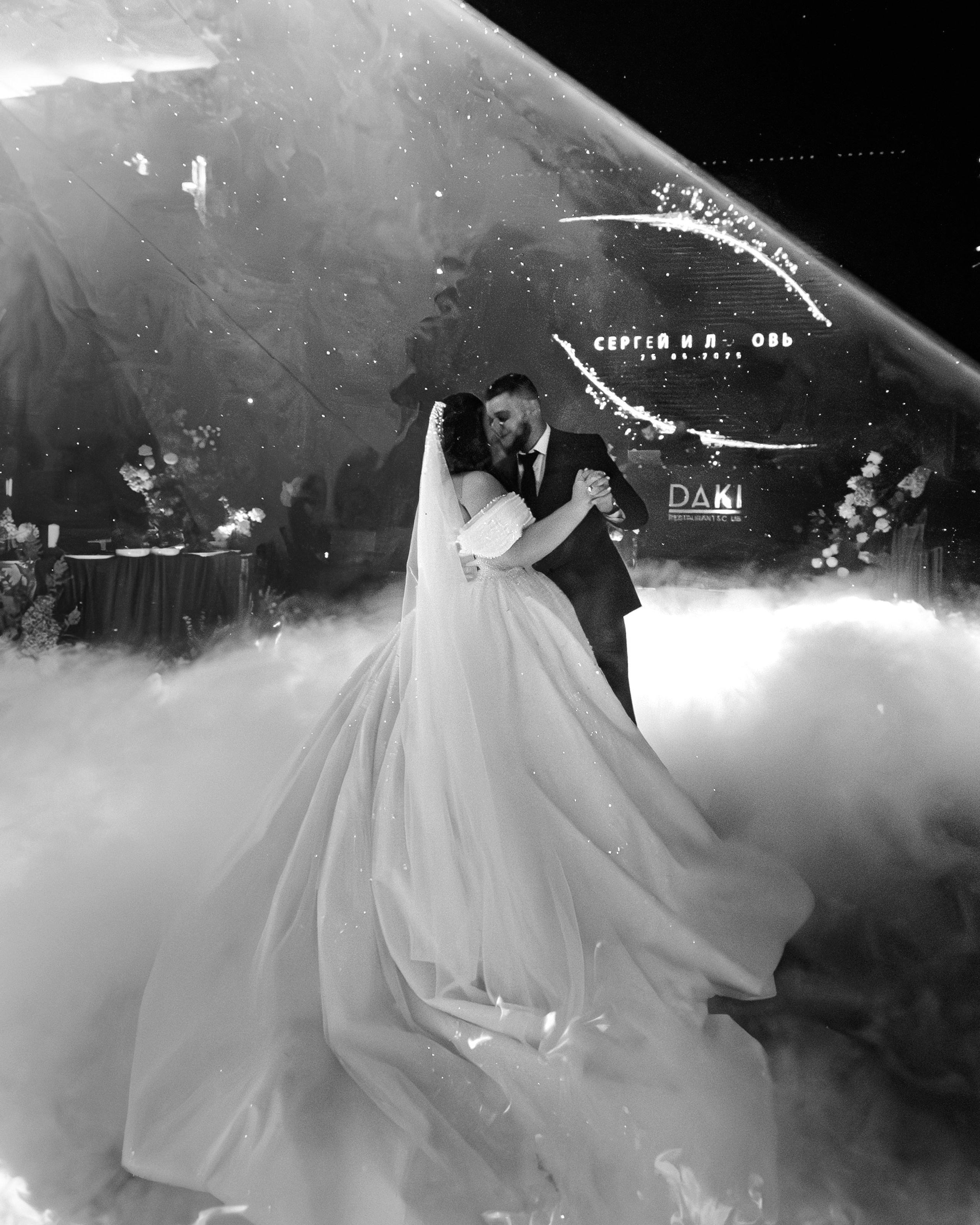 SERGEY & LYUBOV | PYATIGORSK