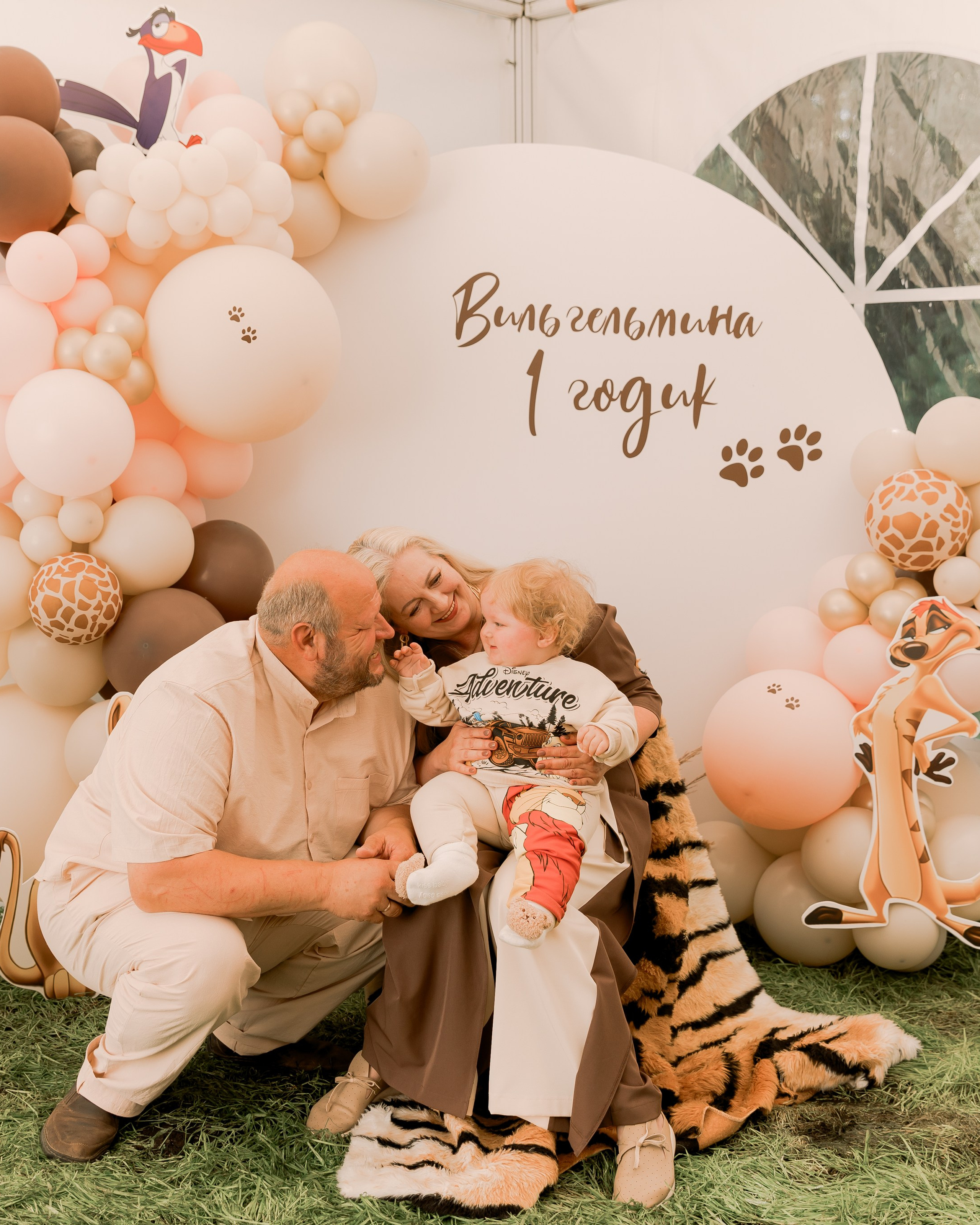 Репортажная съемка