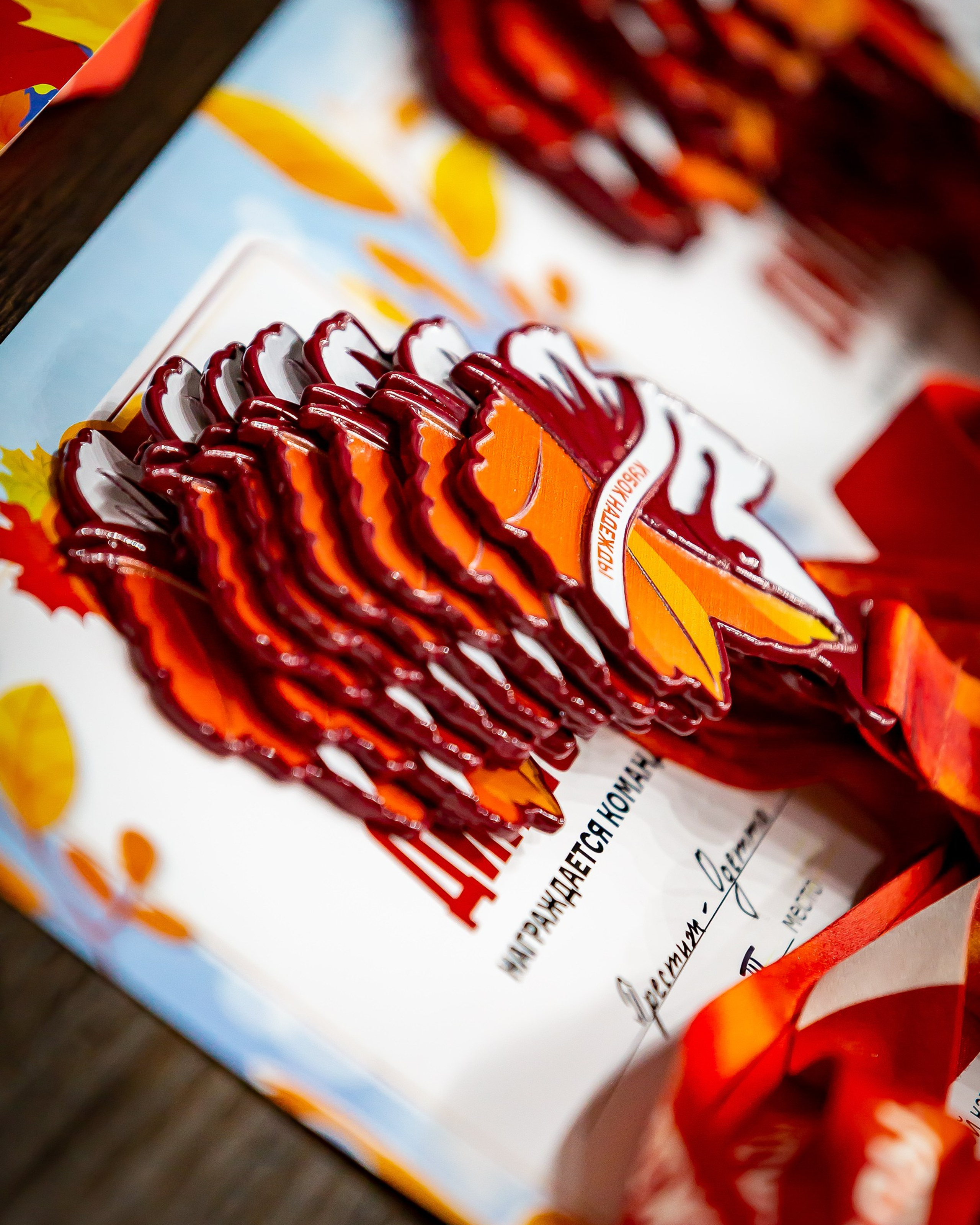 «Кубок Надежды» 2024, Ижевск