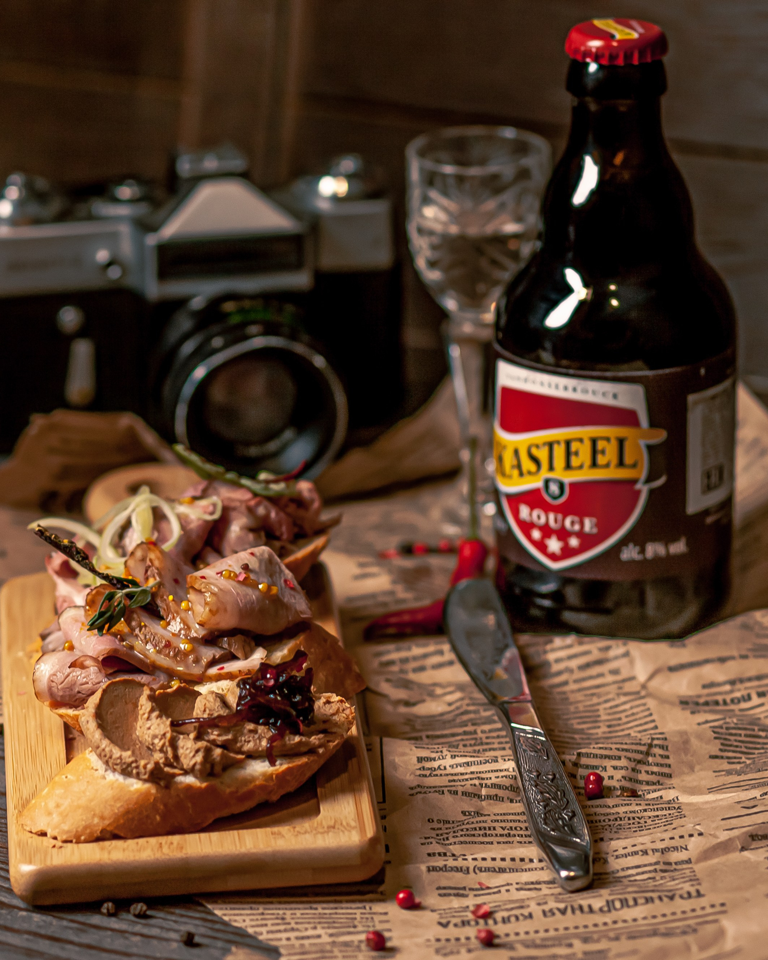 Меню для бара «Жигули»