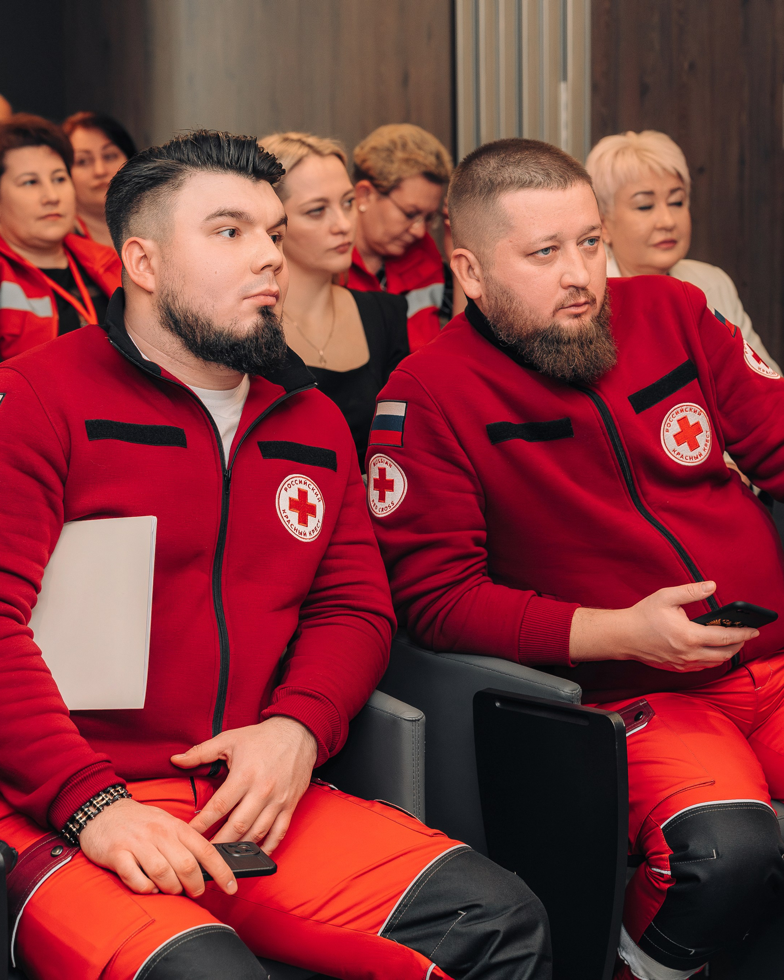 Региональное отделение Российского Красного Креста