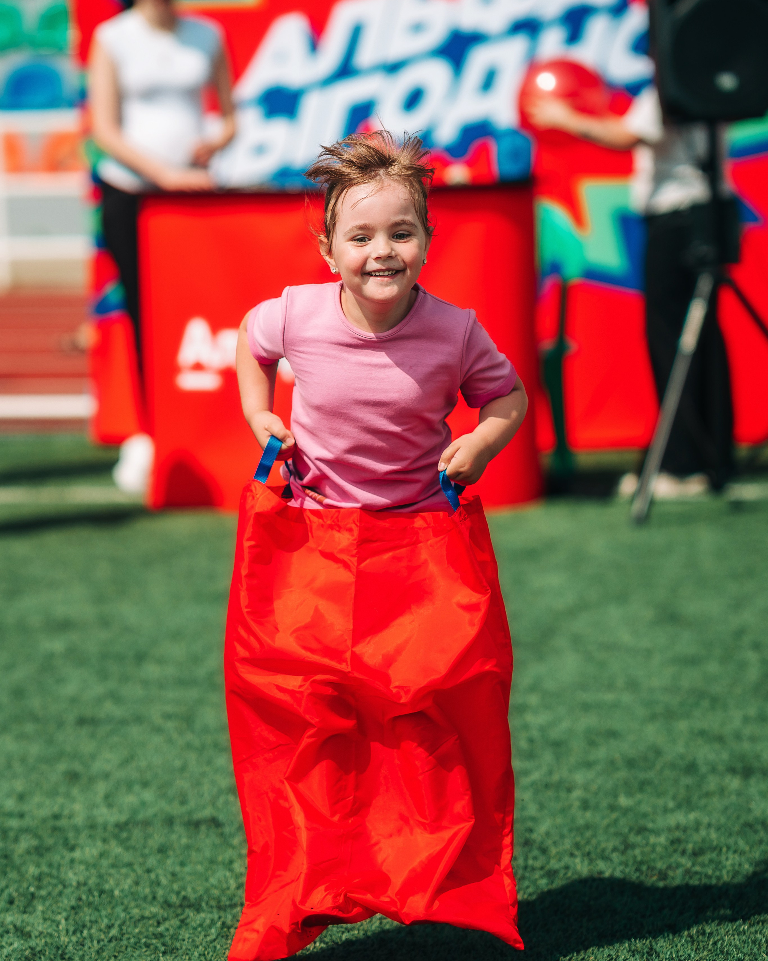 День защиты детей с Альфа Банк