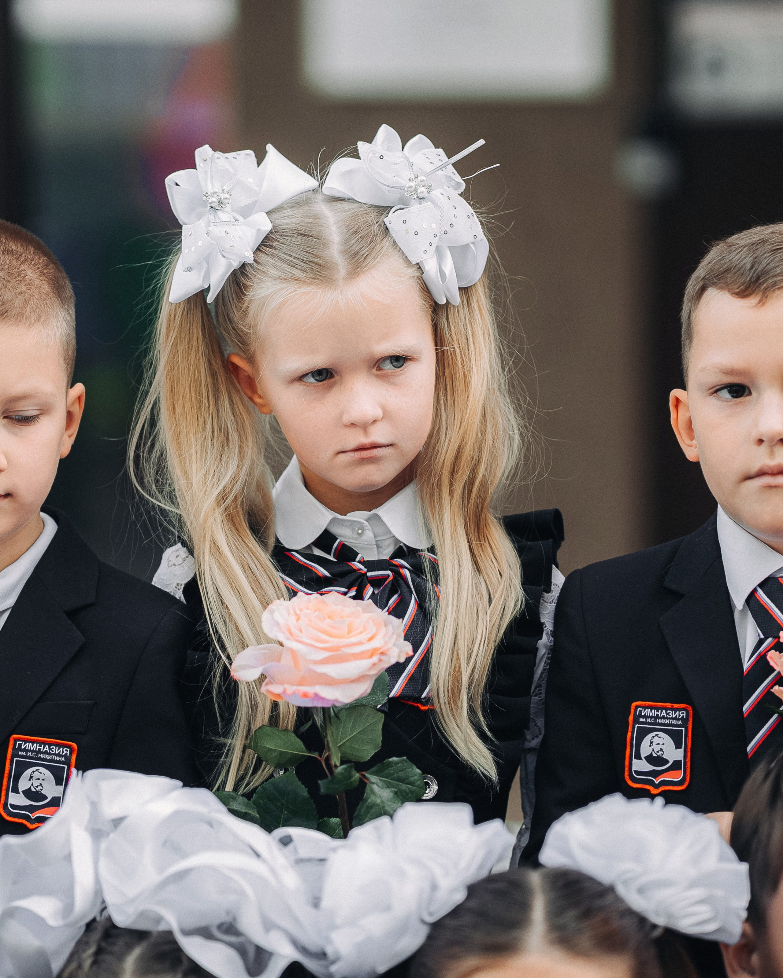 «Здравствуй, школа!» 1 Сентября