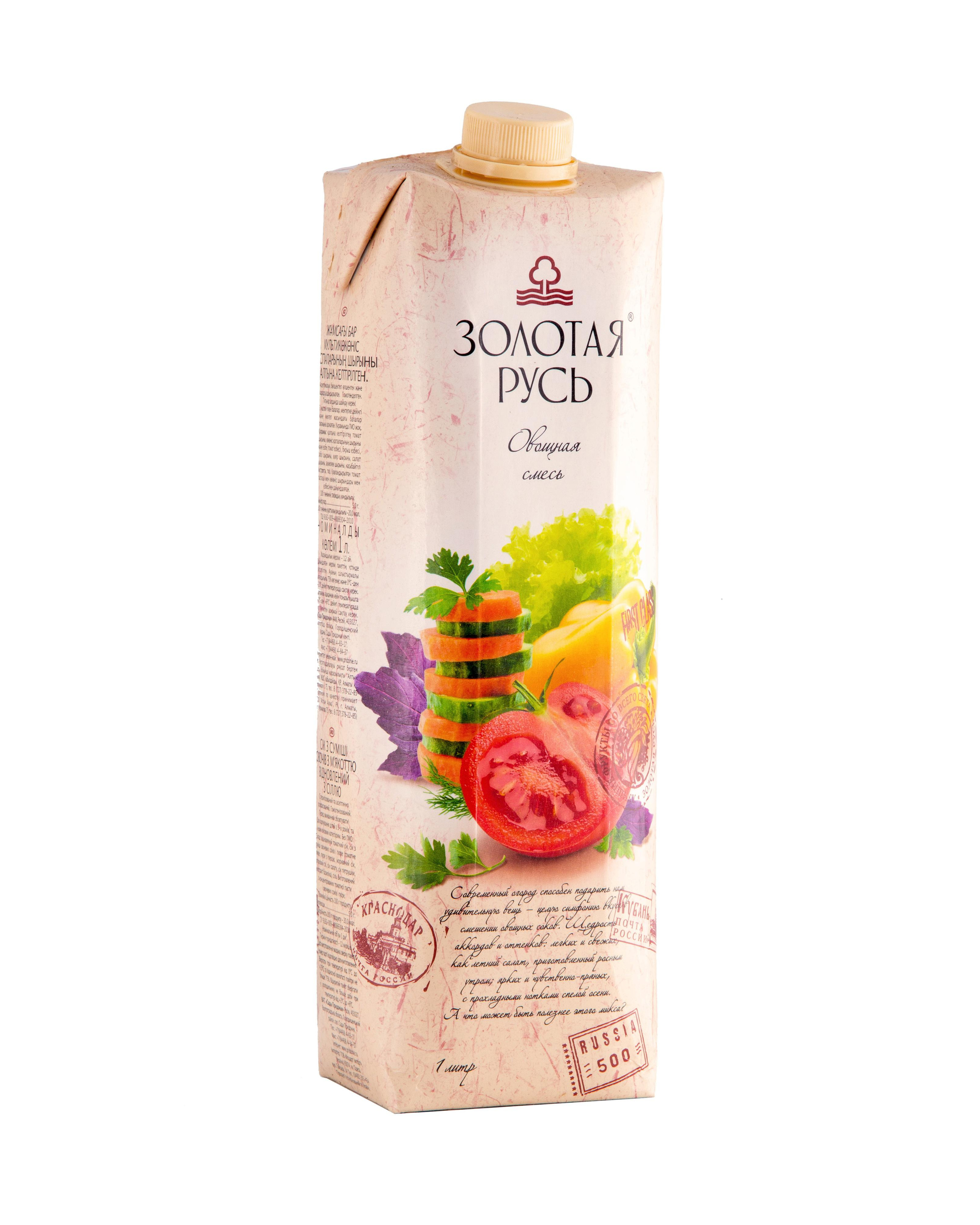 Безалкогольные напитки