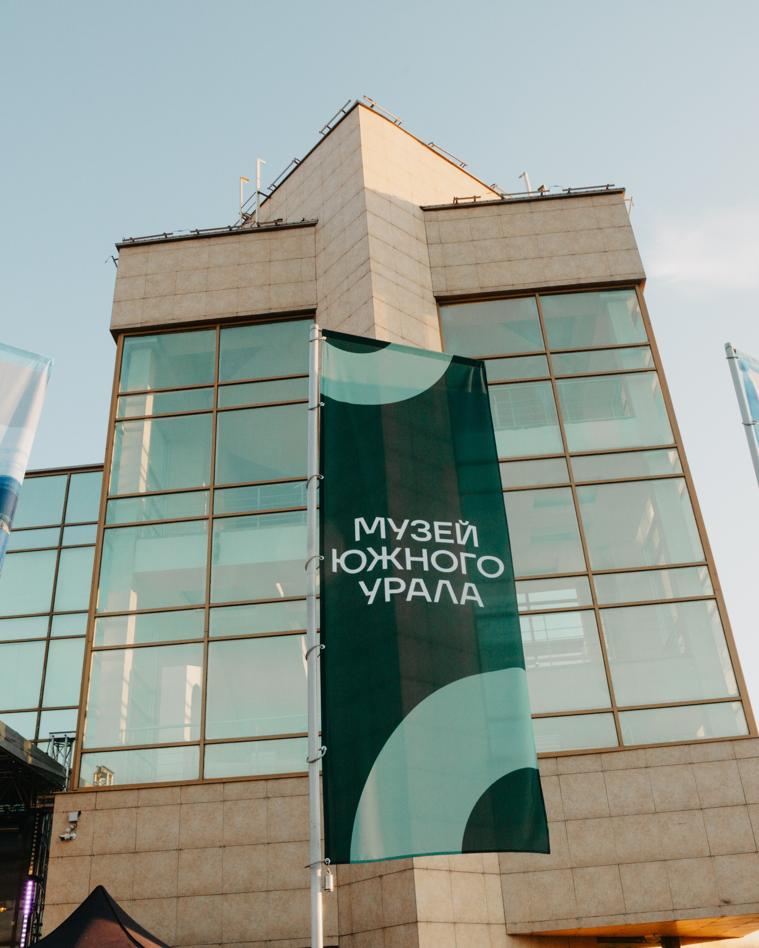 Ночь музеев 2026