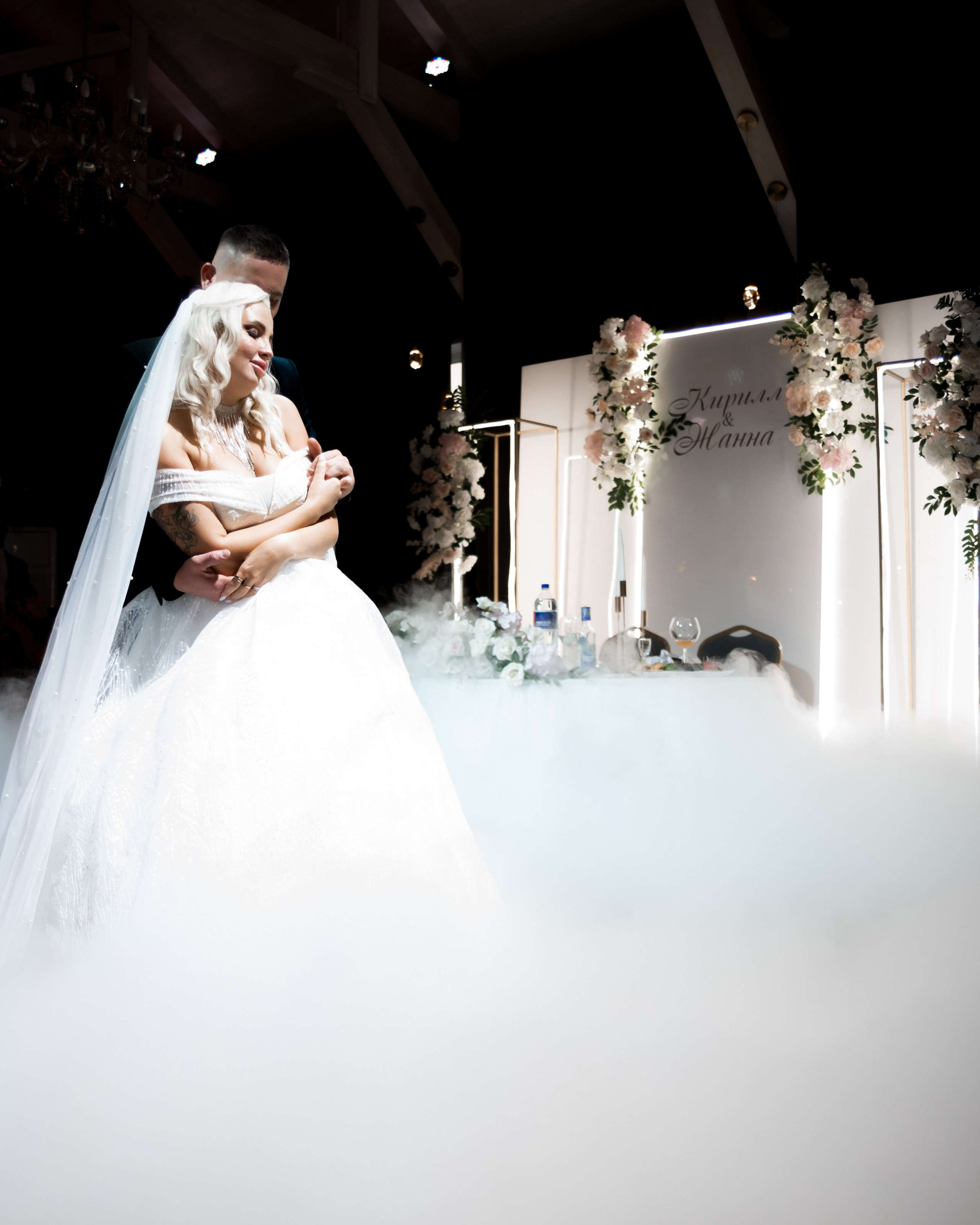 Кирилл и Жанна