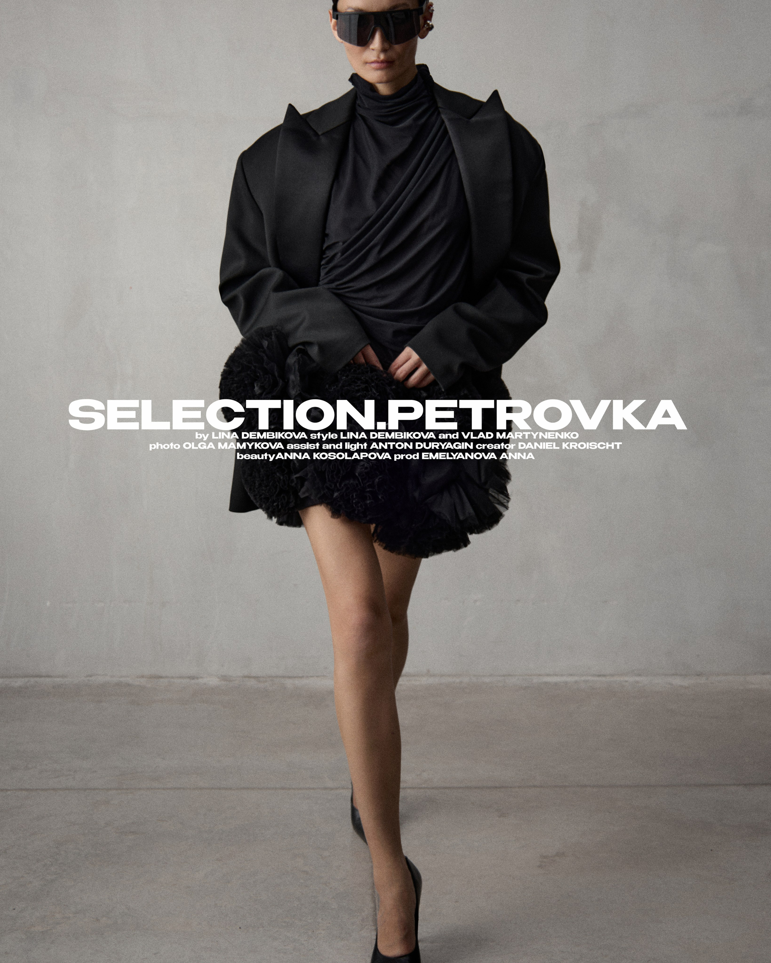 selection by linadembikova