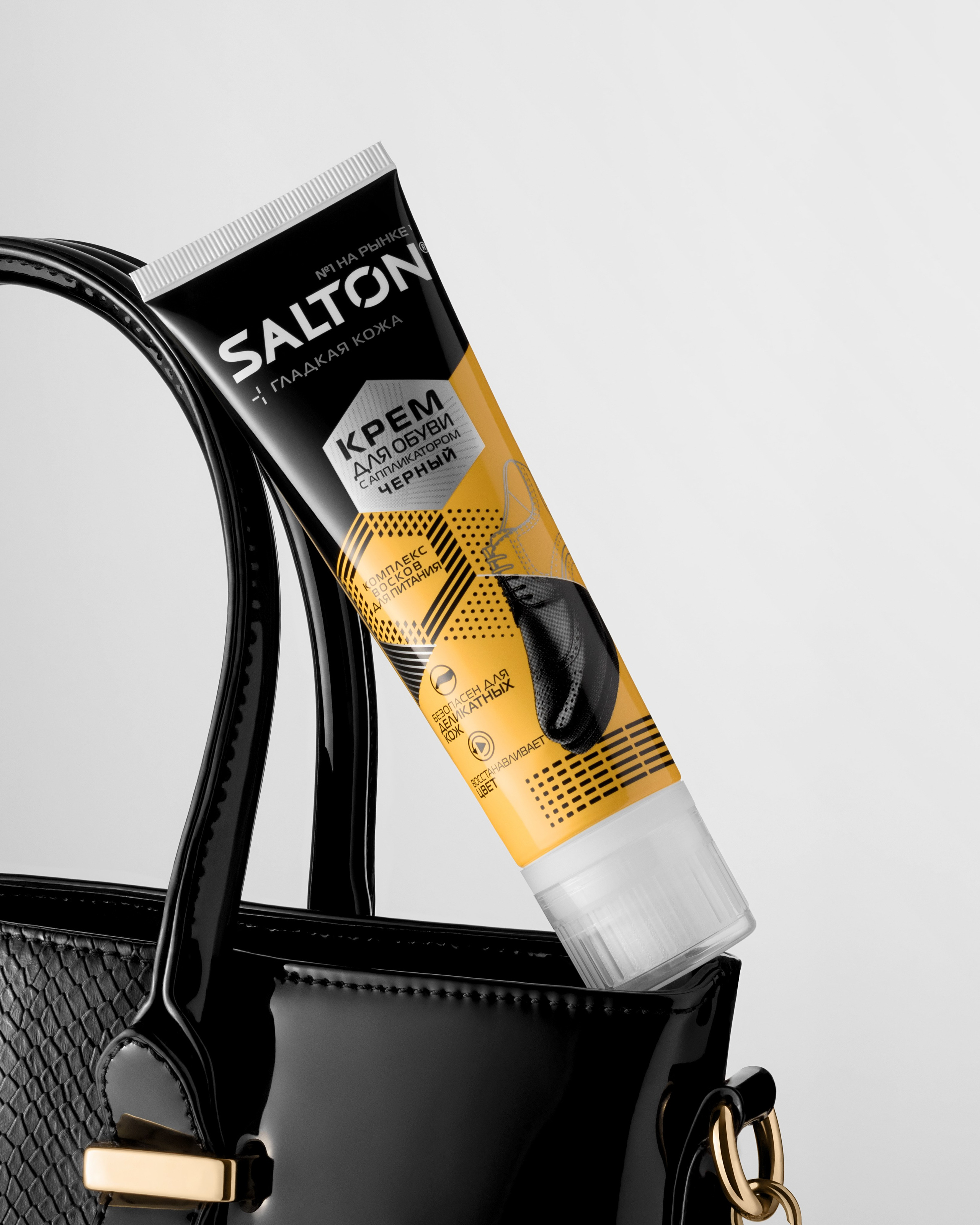 СРЕДСТВА УХОДА ЗА ОБУВЬЮ