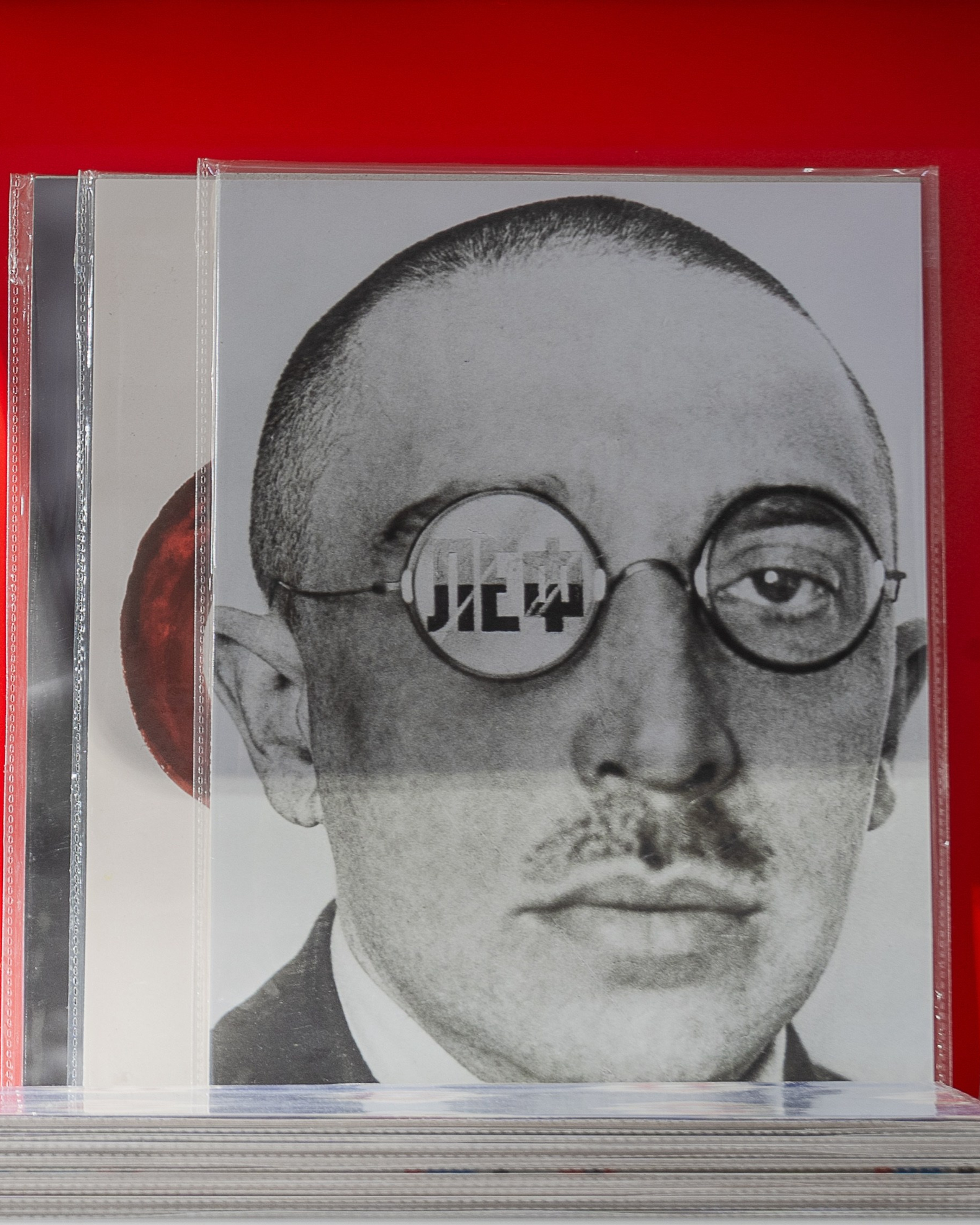 Третьяковка