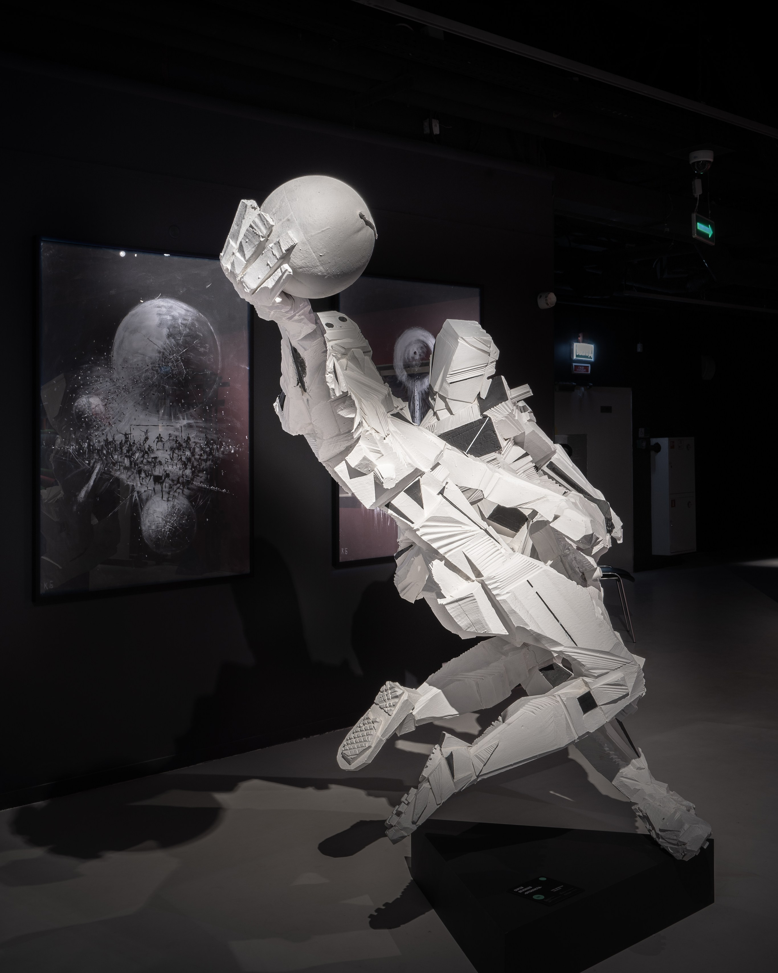 5 МАП / Зарядье