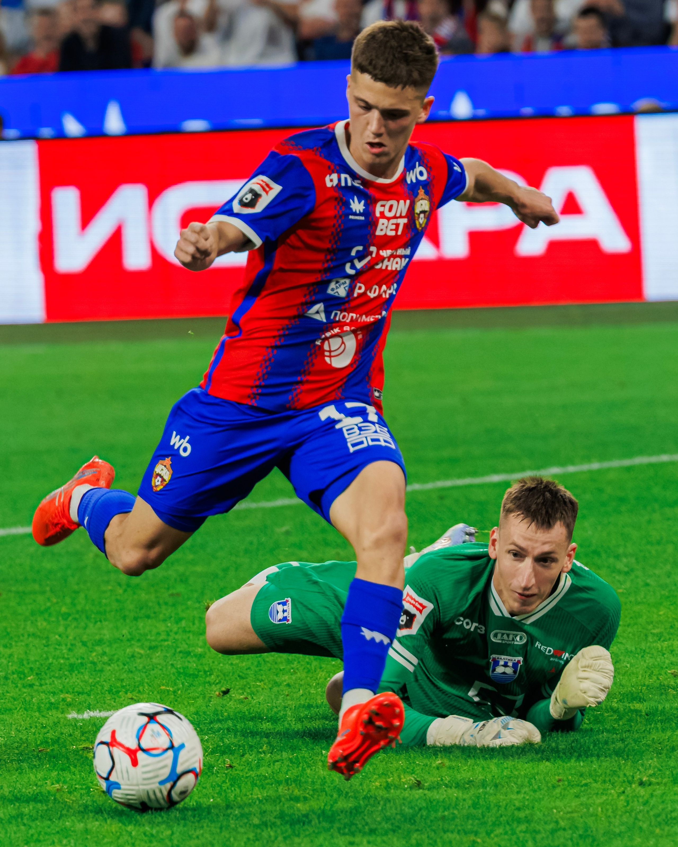 РПЛ 26/27. ПФК ЦСКА&nbsp;— ФК&nbsp;БАЛТИКА
