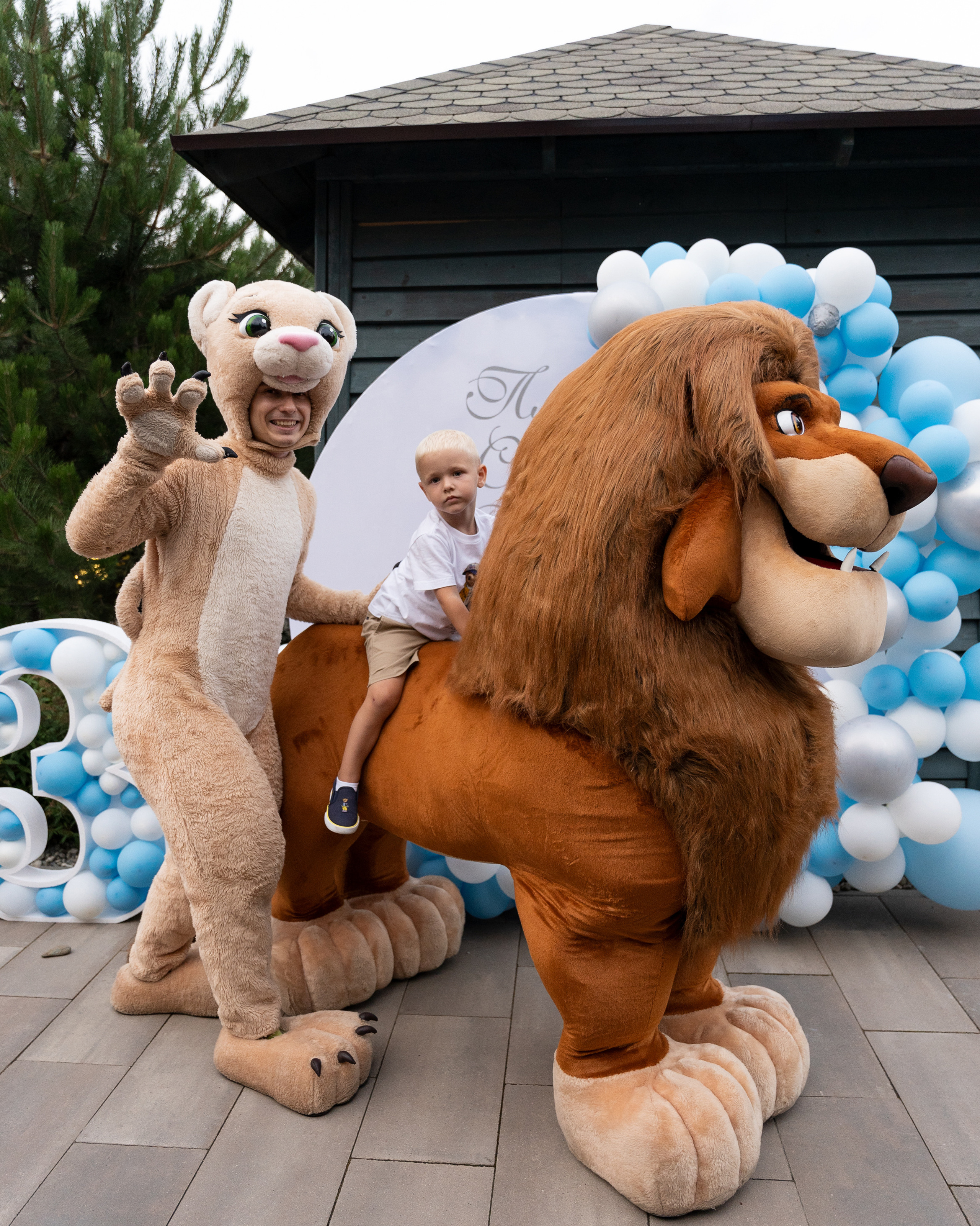 Платону 3 года