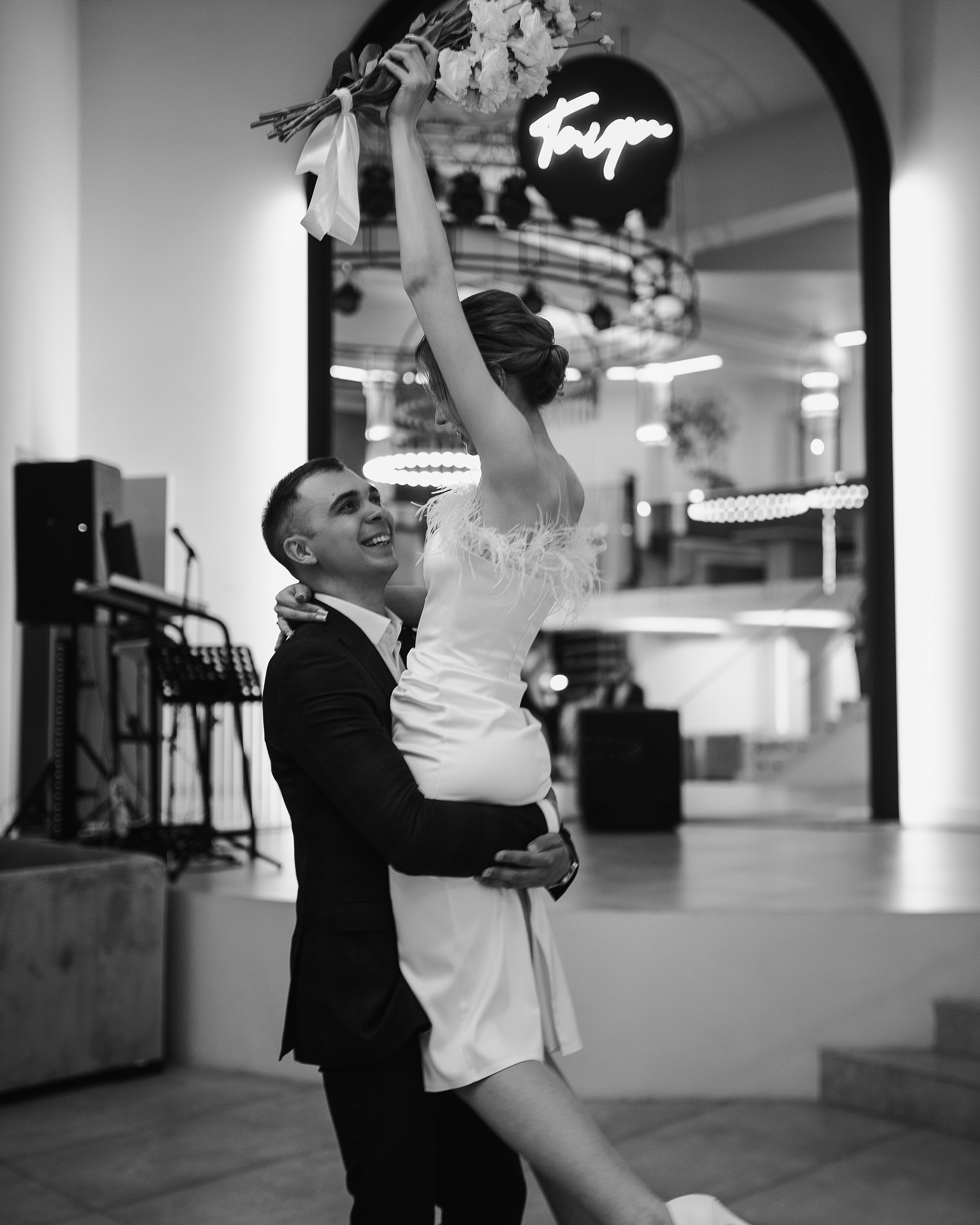 Екатерина & Кирилл