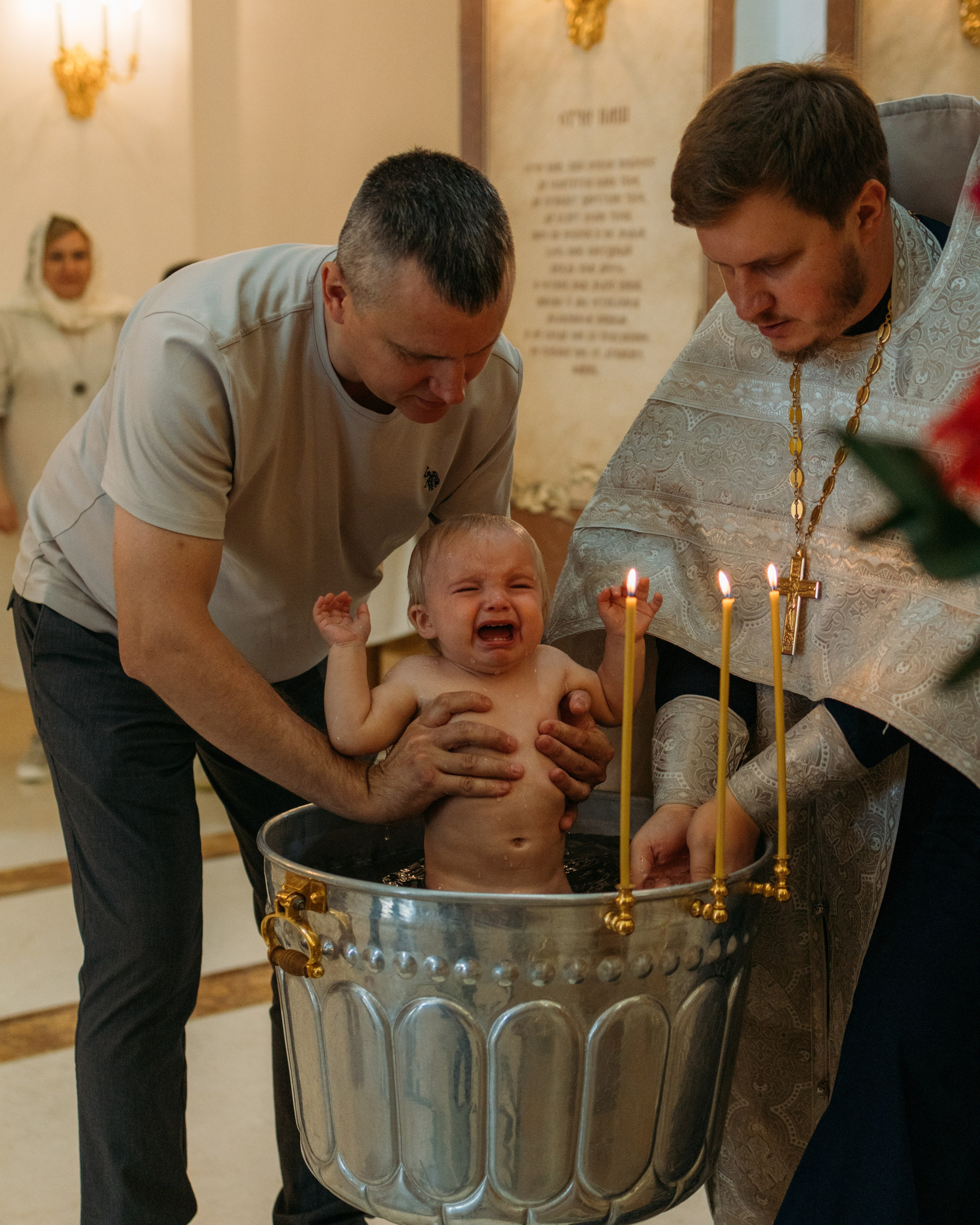 Таинство Марка