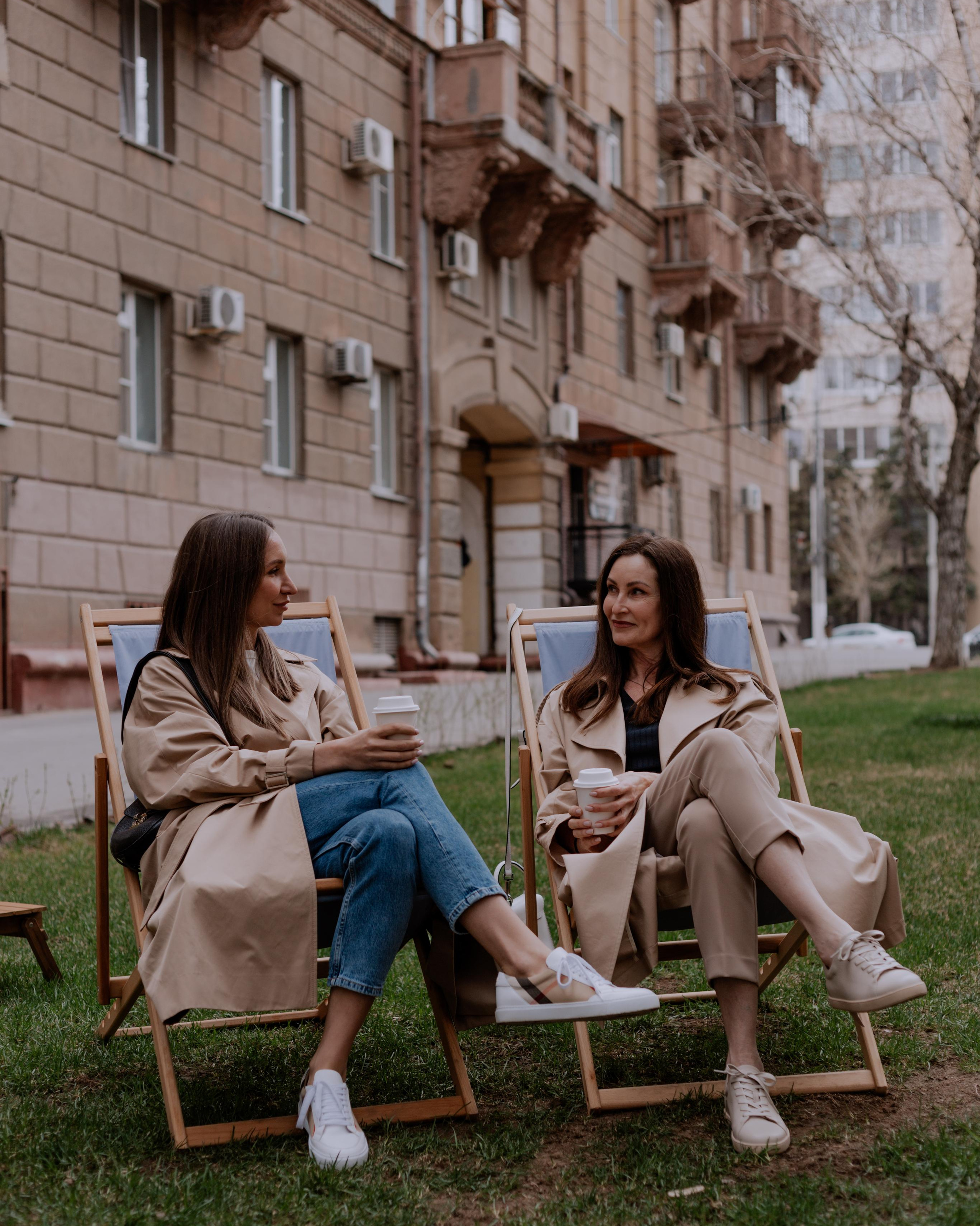 Анна, Мария