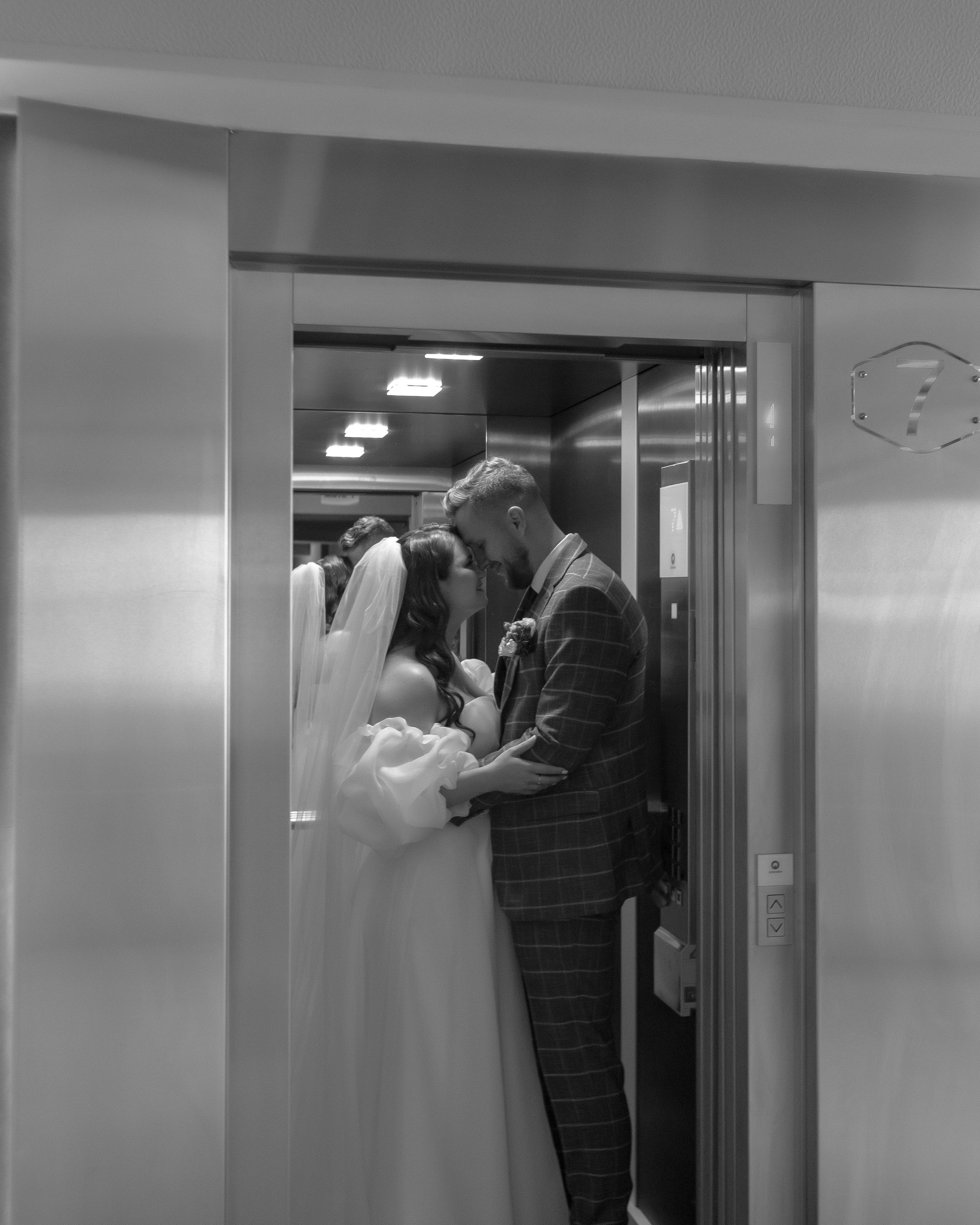 Яна, Андрей