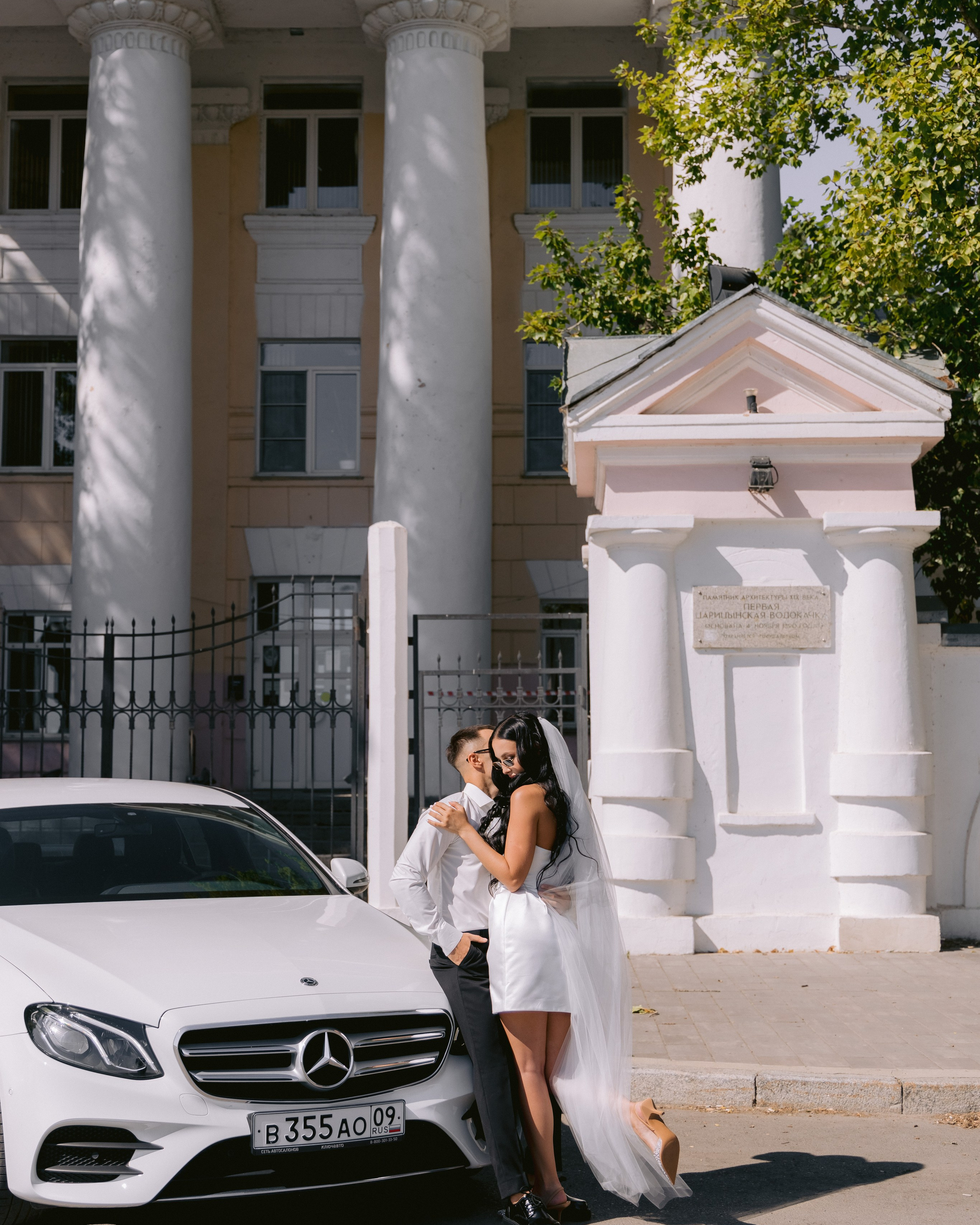 Виктория, Никита (ЗАГС и прогулка)