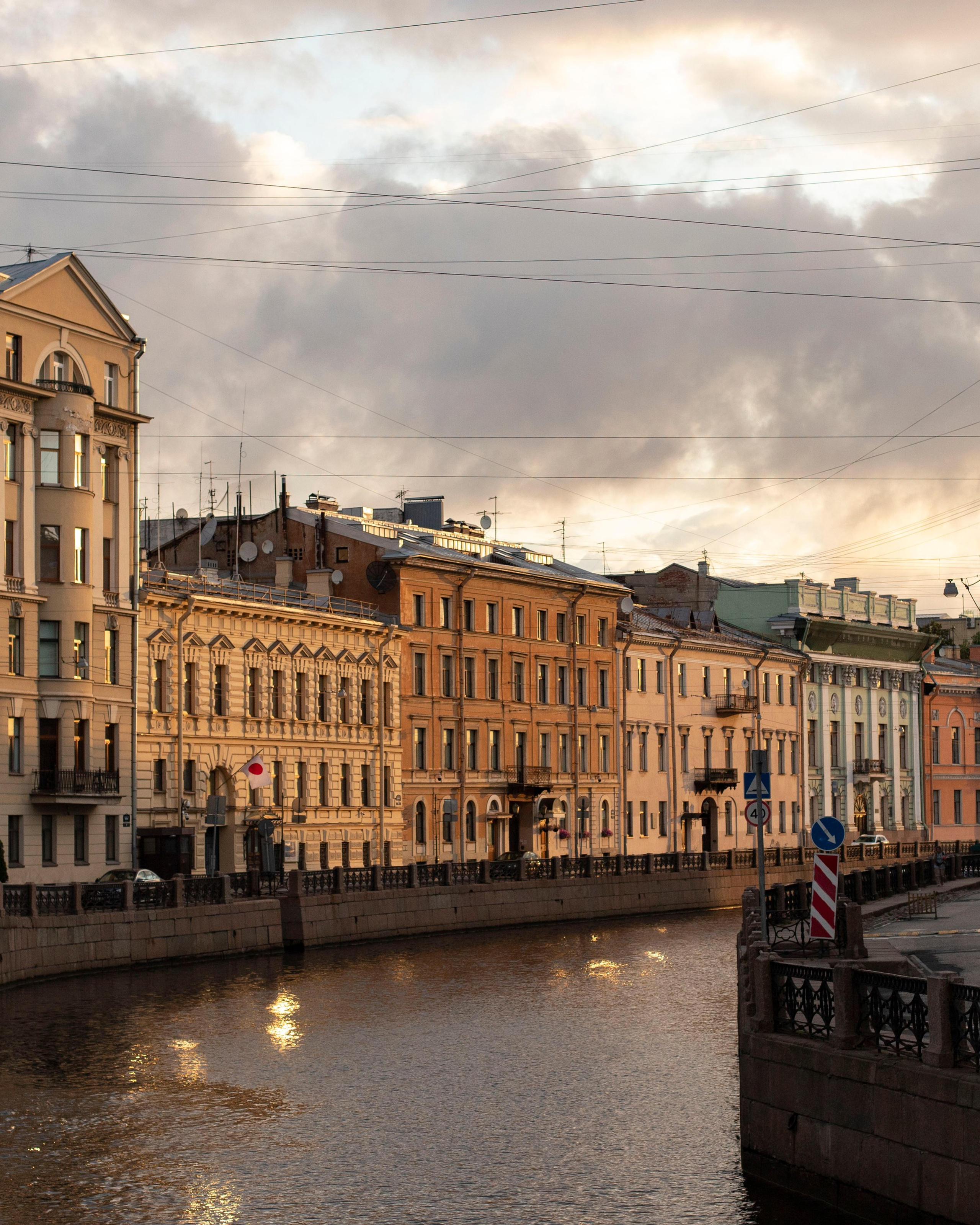 Санкт-Петербург