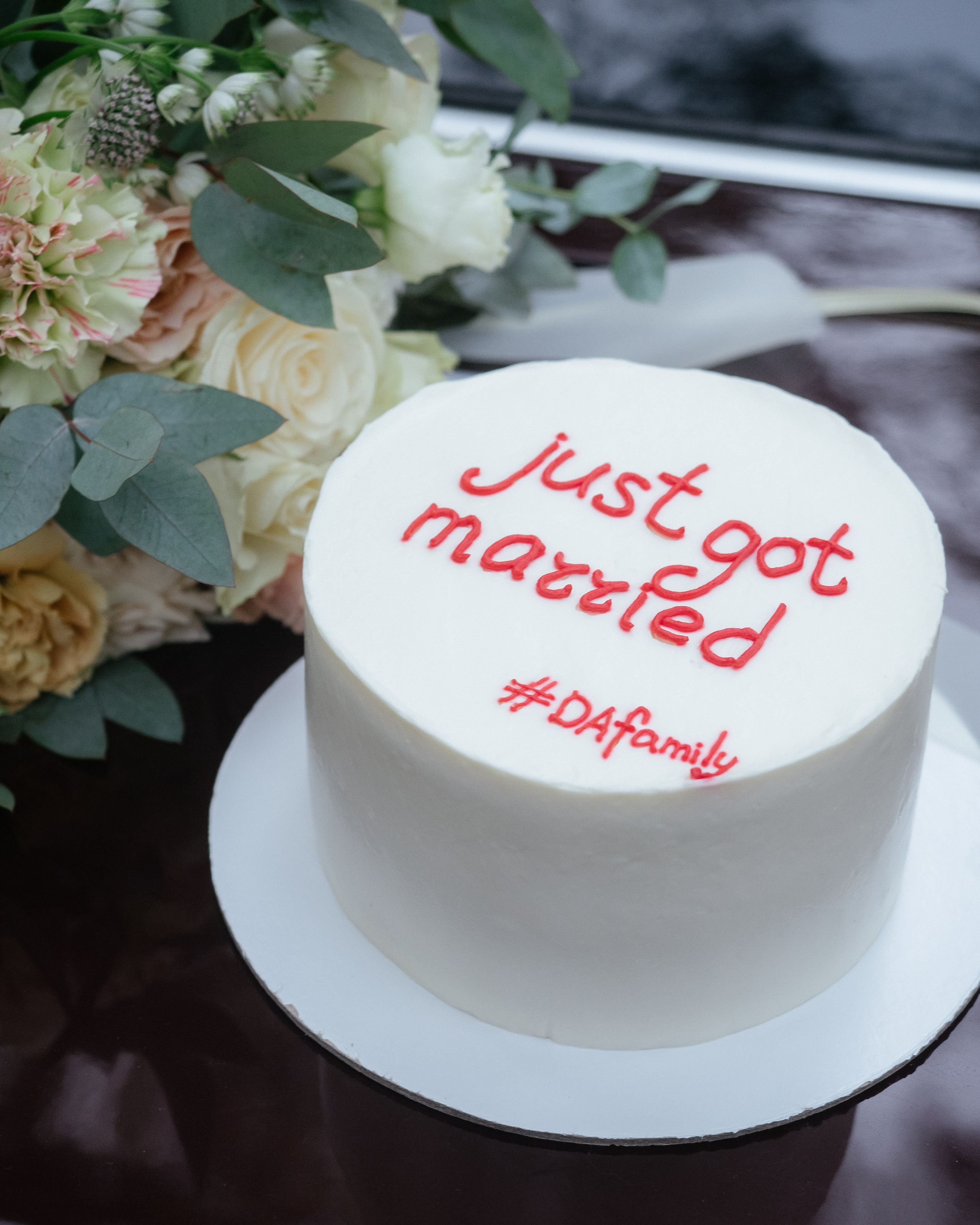 Антон и&nbsp;Настя