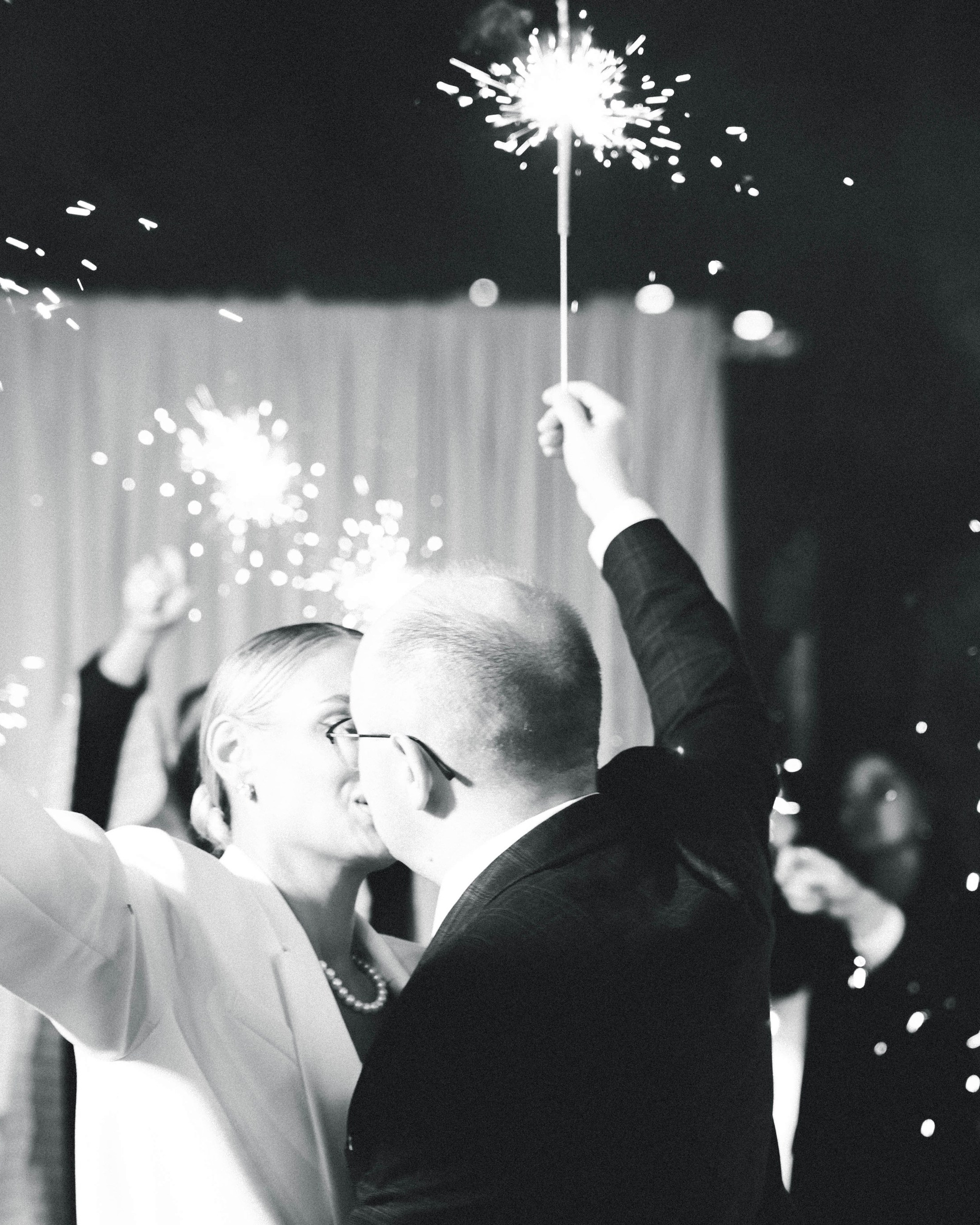 А | И банкет