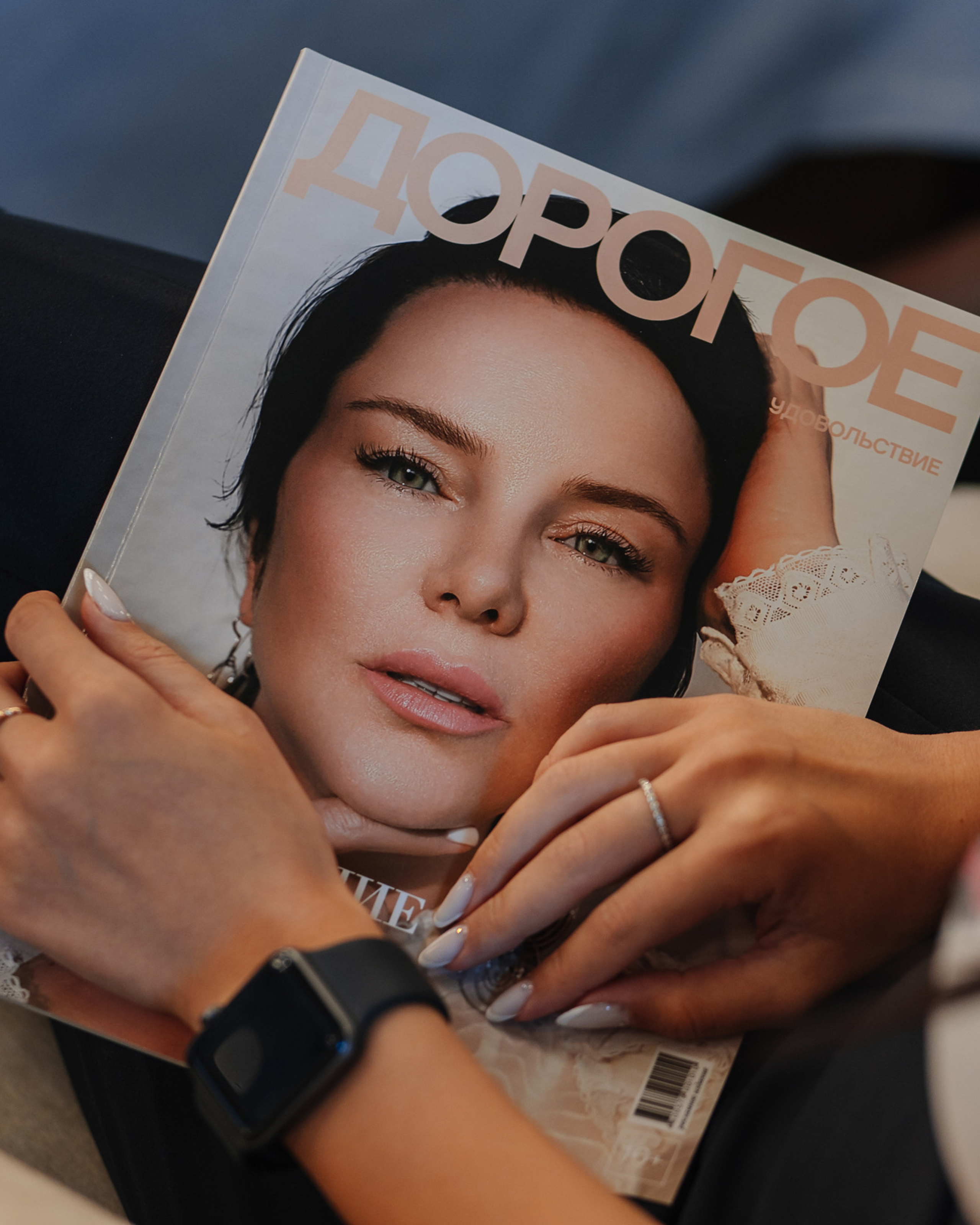 Бьюти завтрак с Дорогим