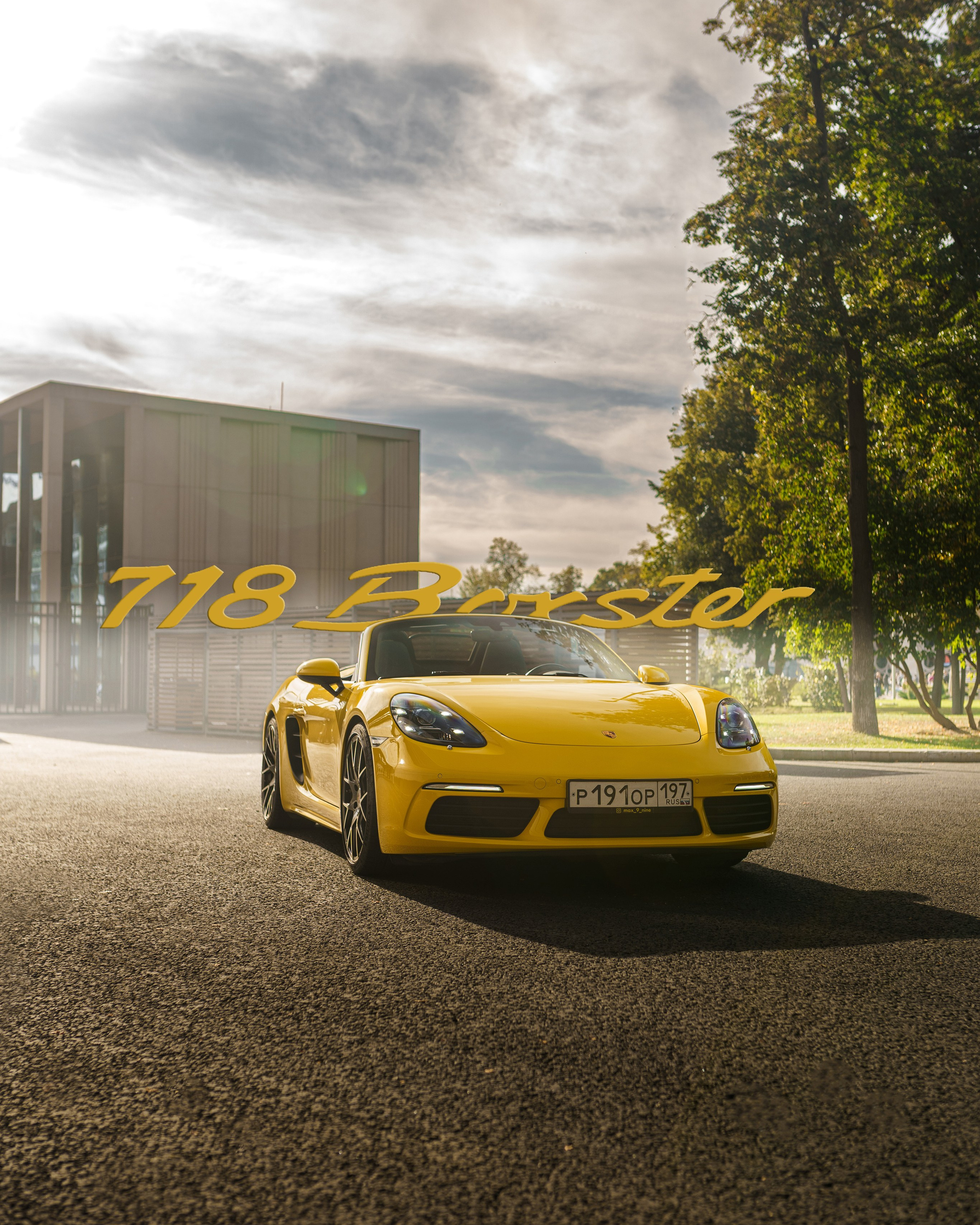 Porsche 718 Boxster S