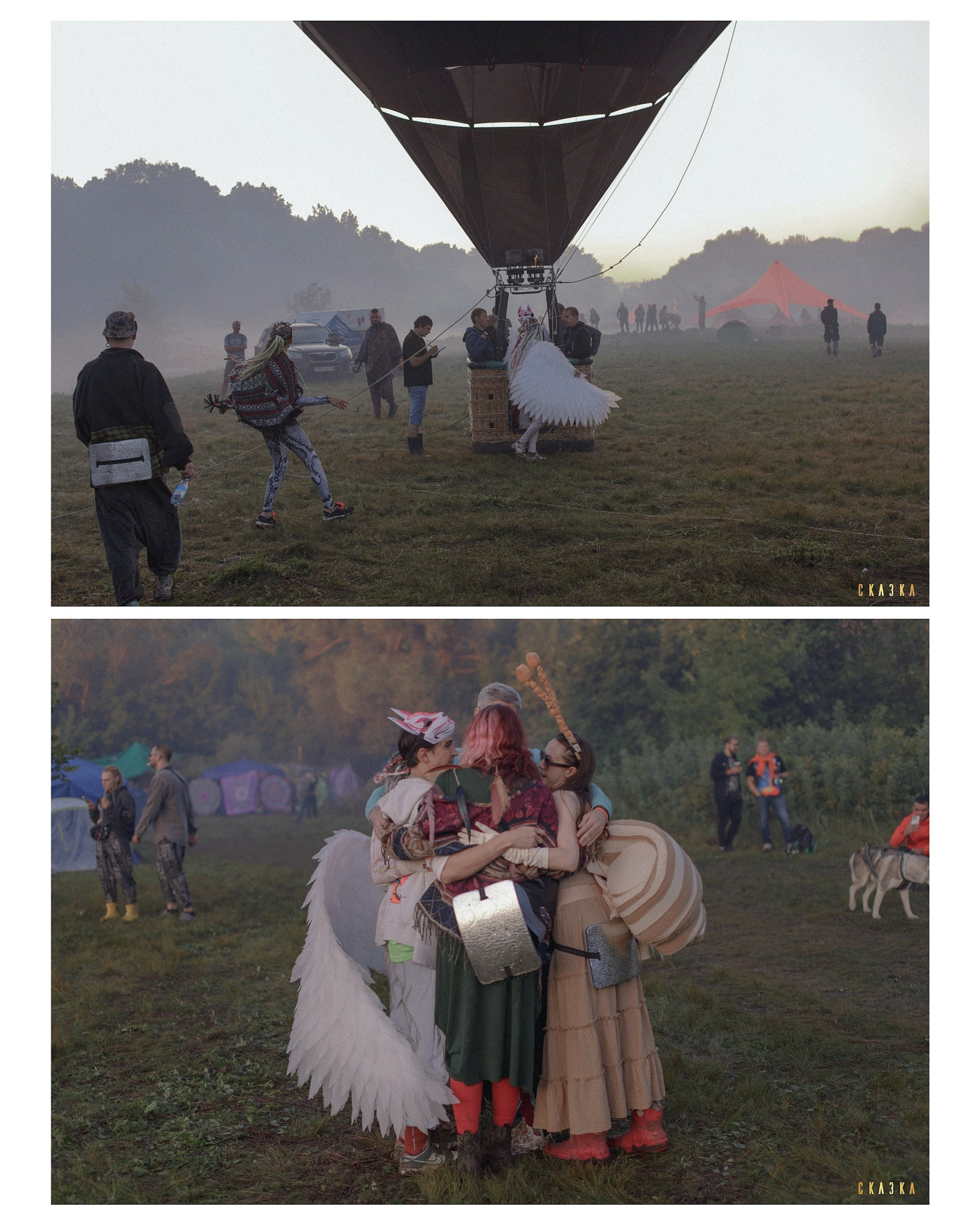 СКАЗКА. НИРВАНА