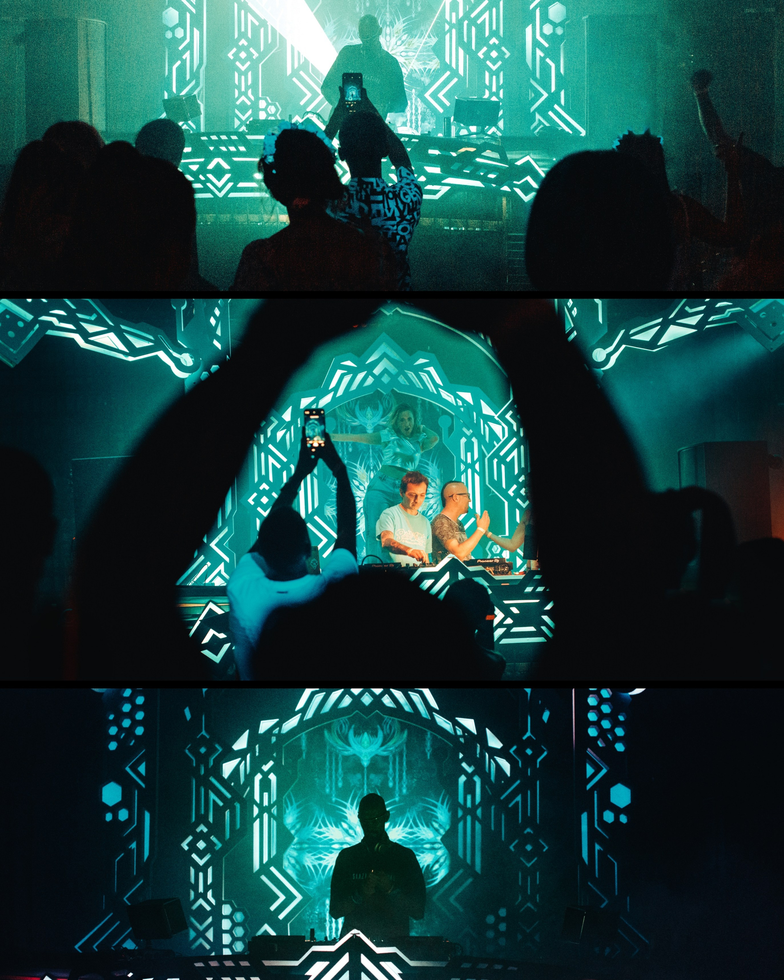 АФТЕРСКАЗКА. ЛЮБОВЬ