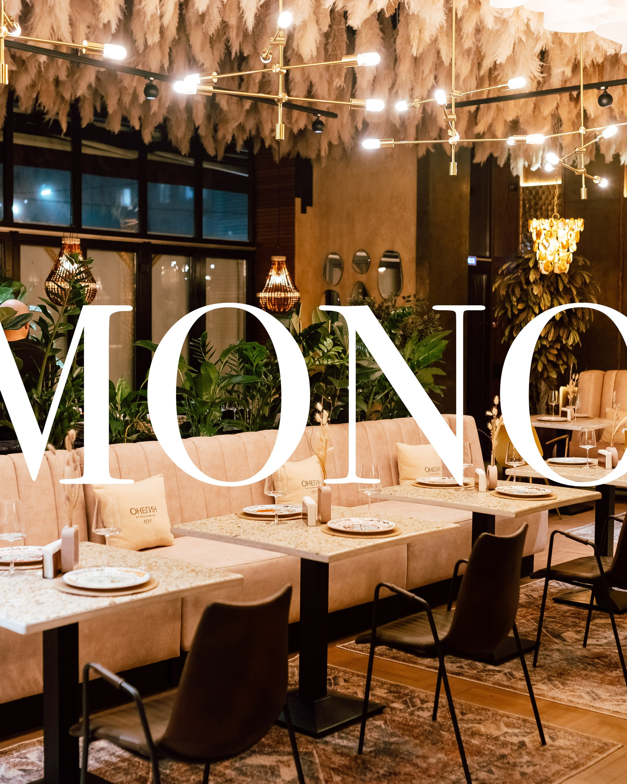 Mono restaurant