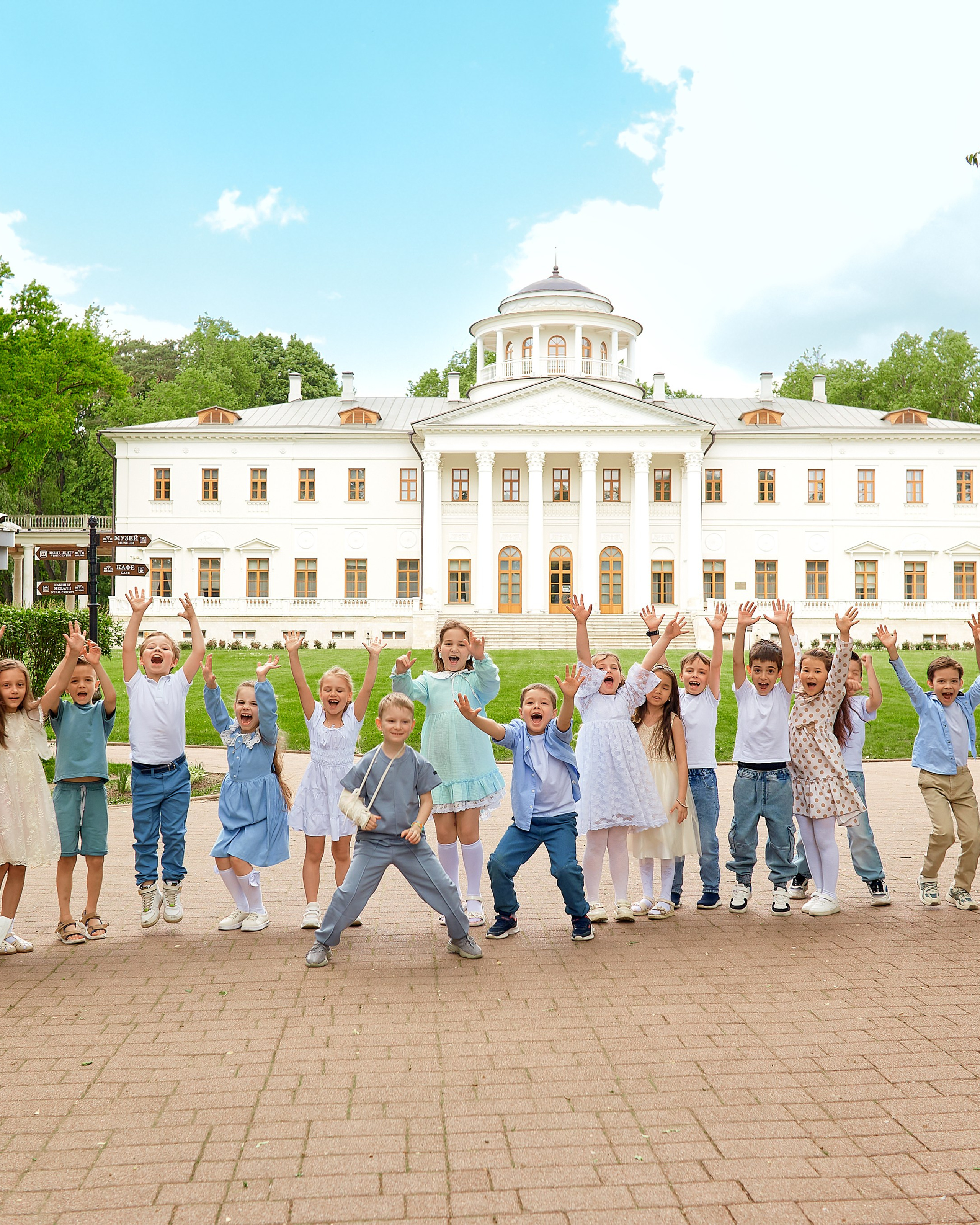 1 год на счету!