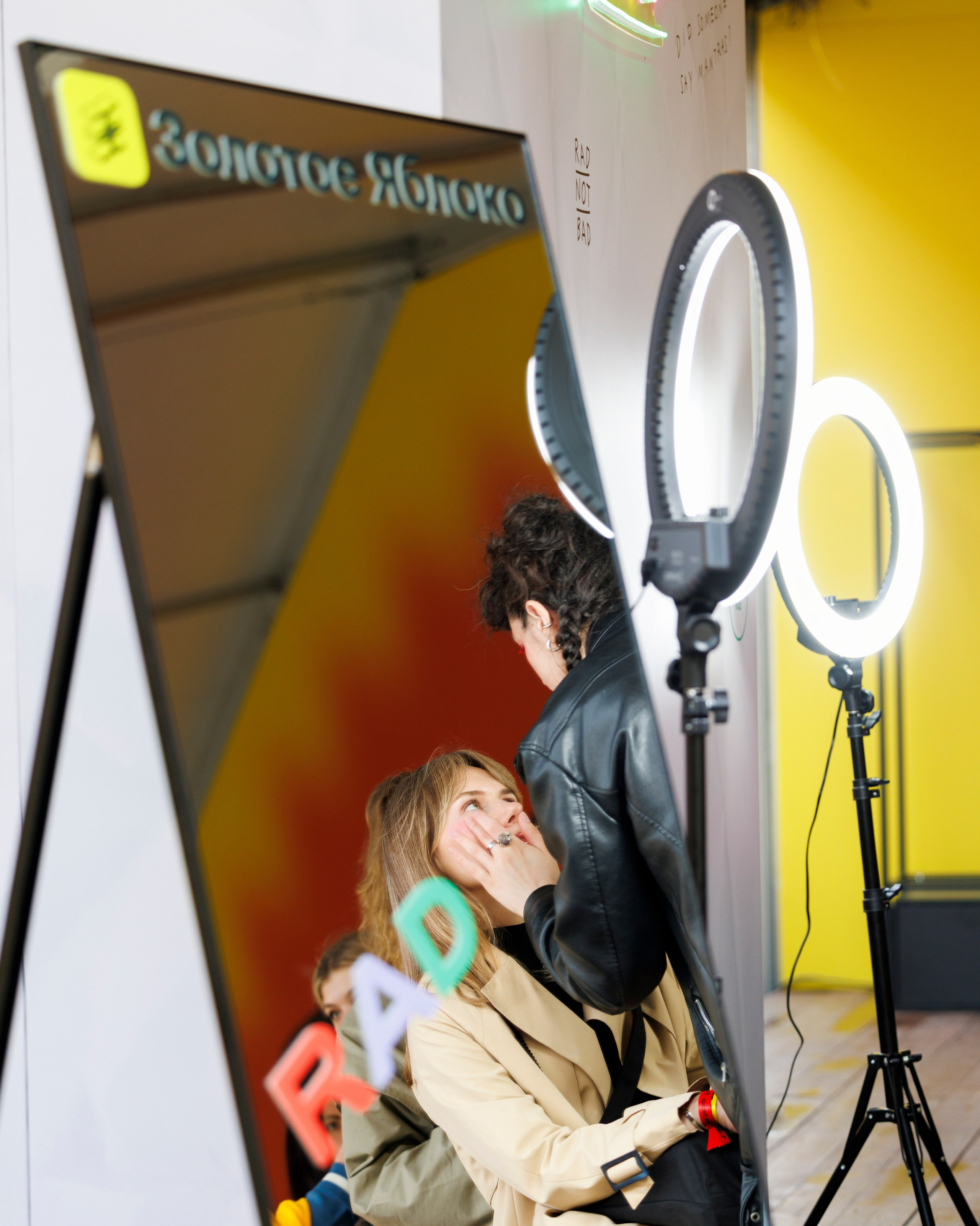 for Gold Apple & R.A.D' 25